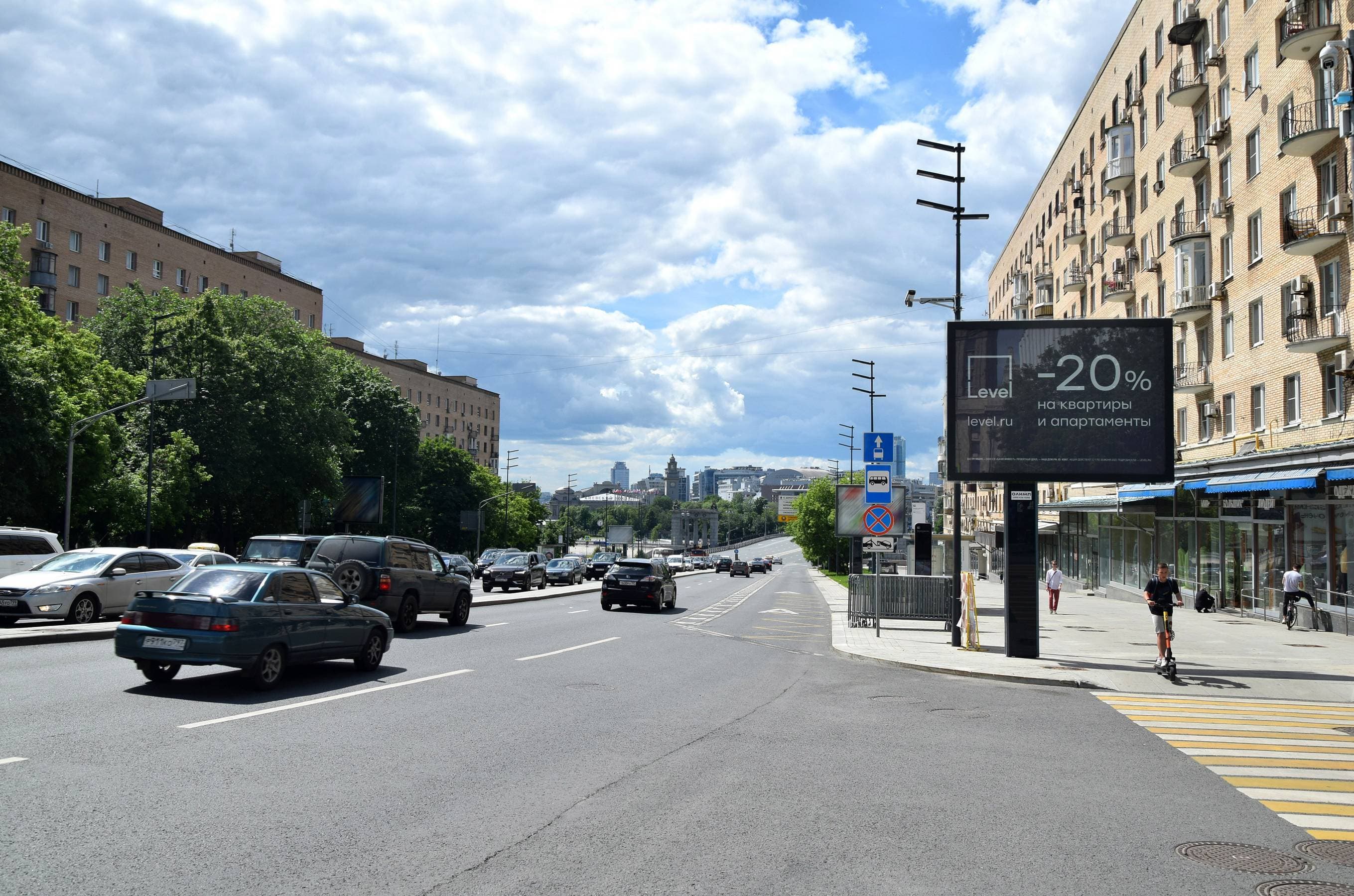 Москва. Смоленская ул.  10, сторона А2