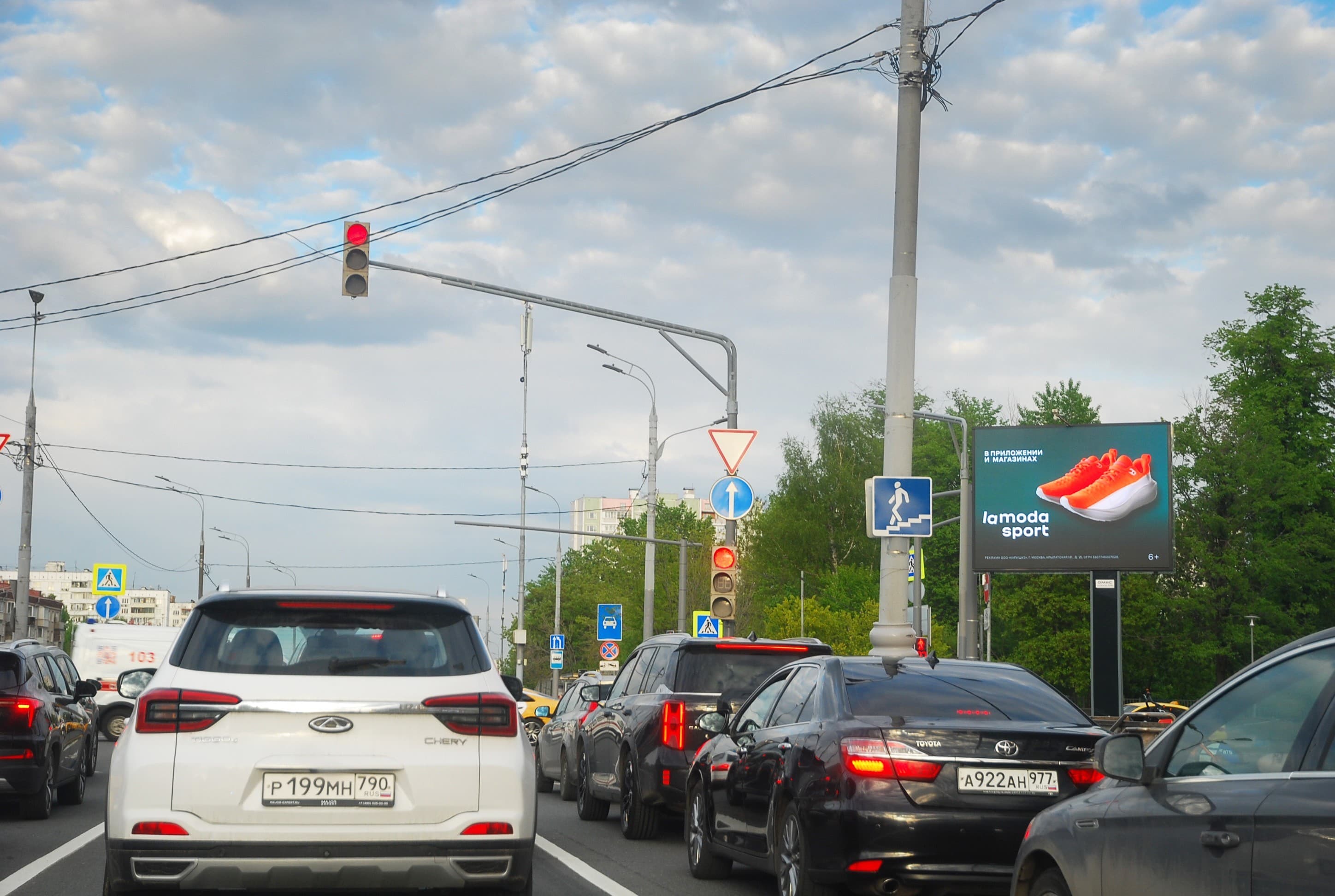 Москва. Советской Армии ул. 17/52, сторона А1