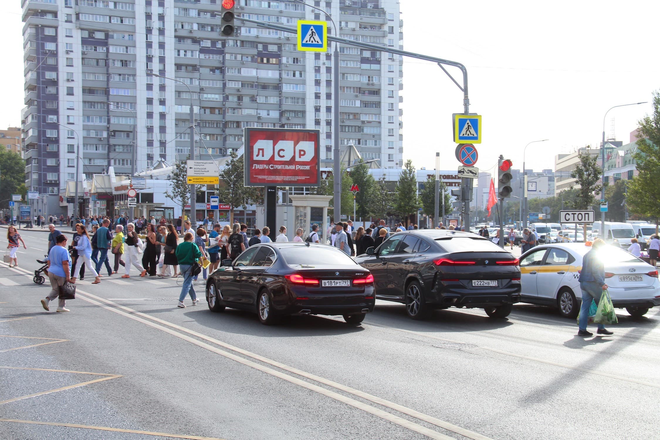 Москва. Таганская ул.  1с1, н-в (светофор, м. "Марксистская", ТЦ "Таганка"), сторона А2