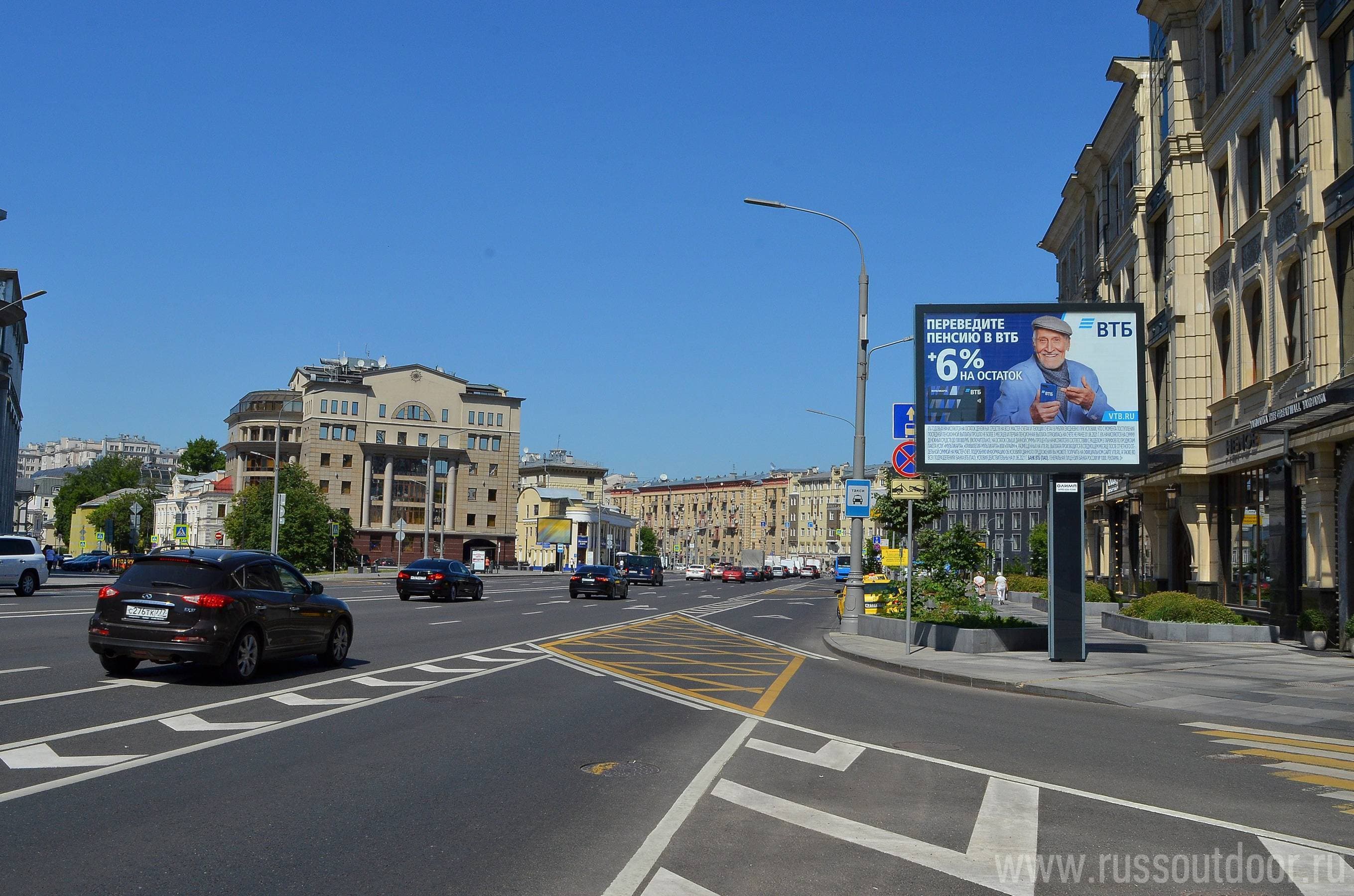 Москва. Якиманка Б. ул.  15 (ТЦ "Гименей"), сторона А3