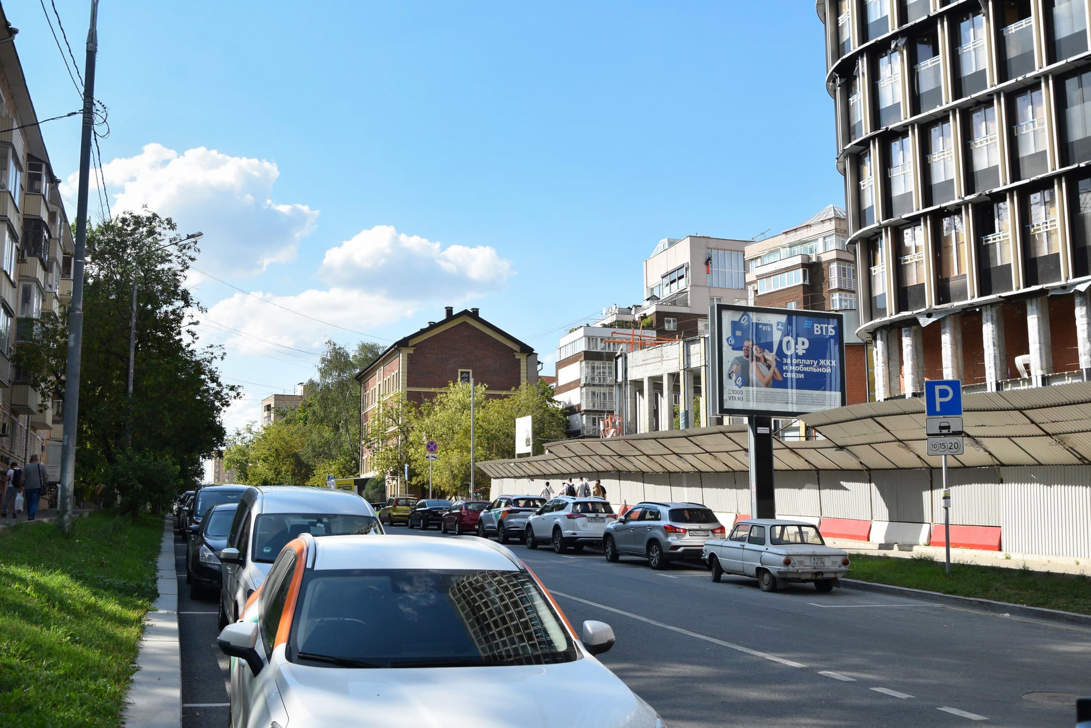 Москва. Заморенова ул.  15, сторона А1