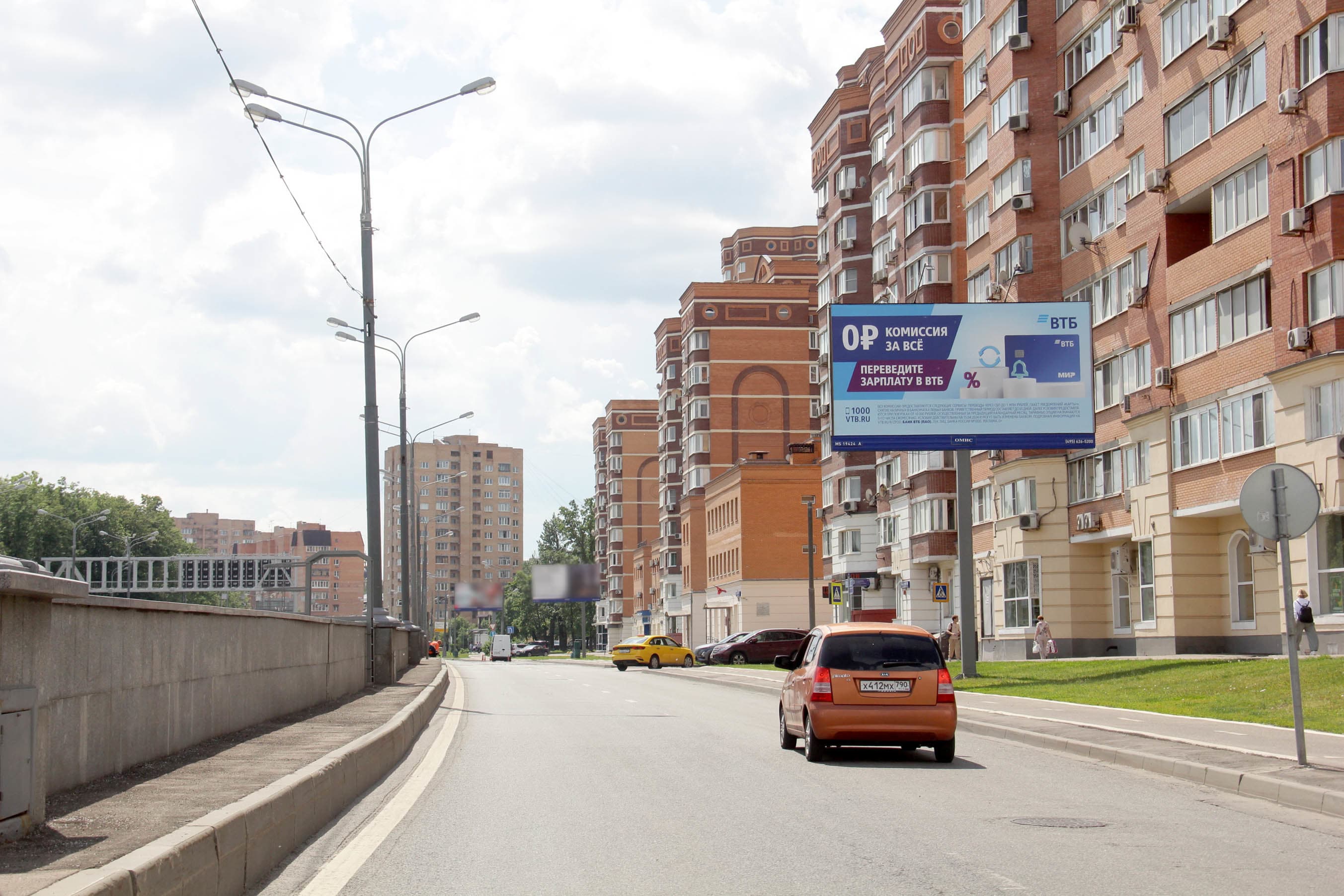 Москва. Академическая Б. ул.  51/1, дублер, X с ул. Михалковская, сторона А