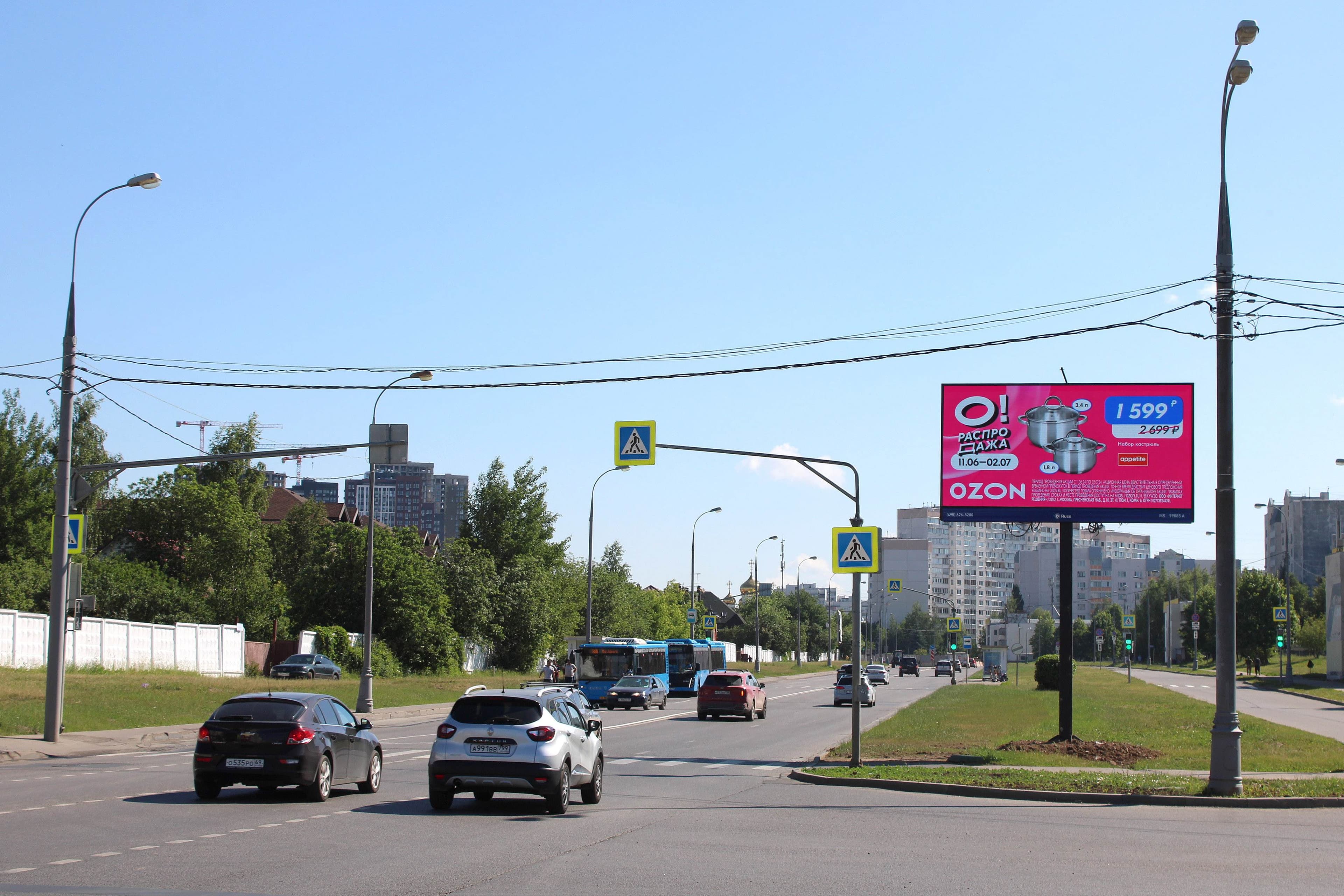 Москва. Академика Семенова ул.  21, р/п, (светофор), сторона А1