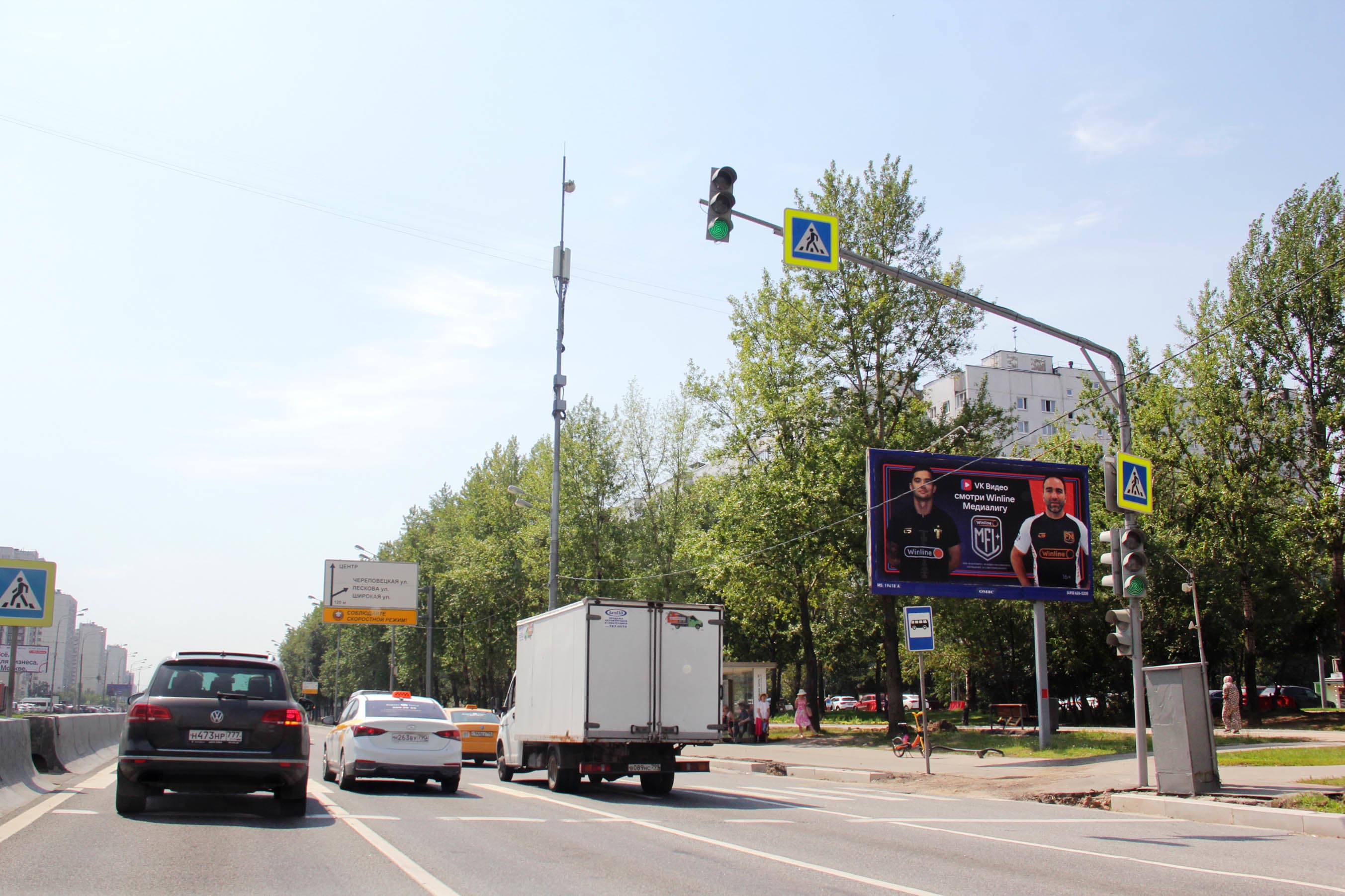 Москва. Алтуфьевское ш.  95, р/п (светофор, ТЦ "Алтуфьево"), сторона А