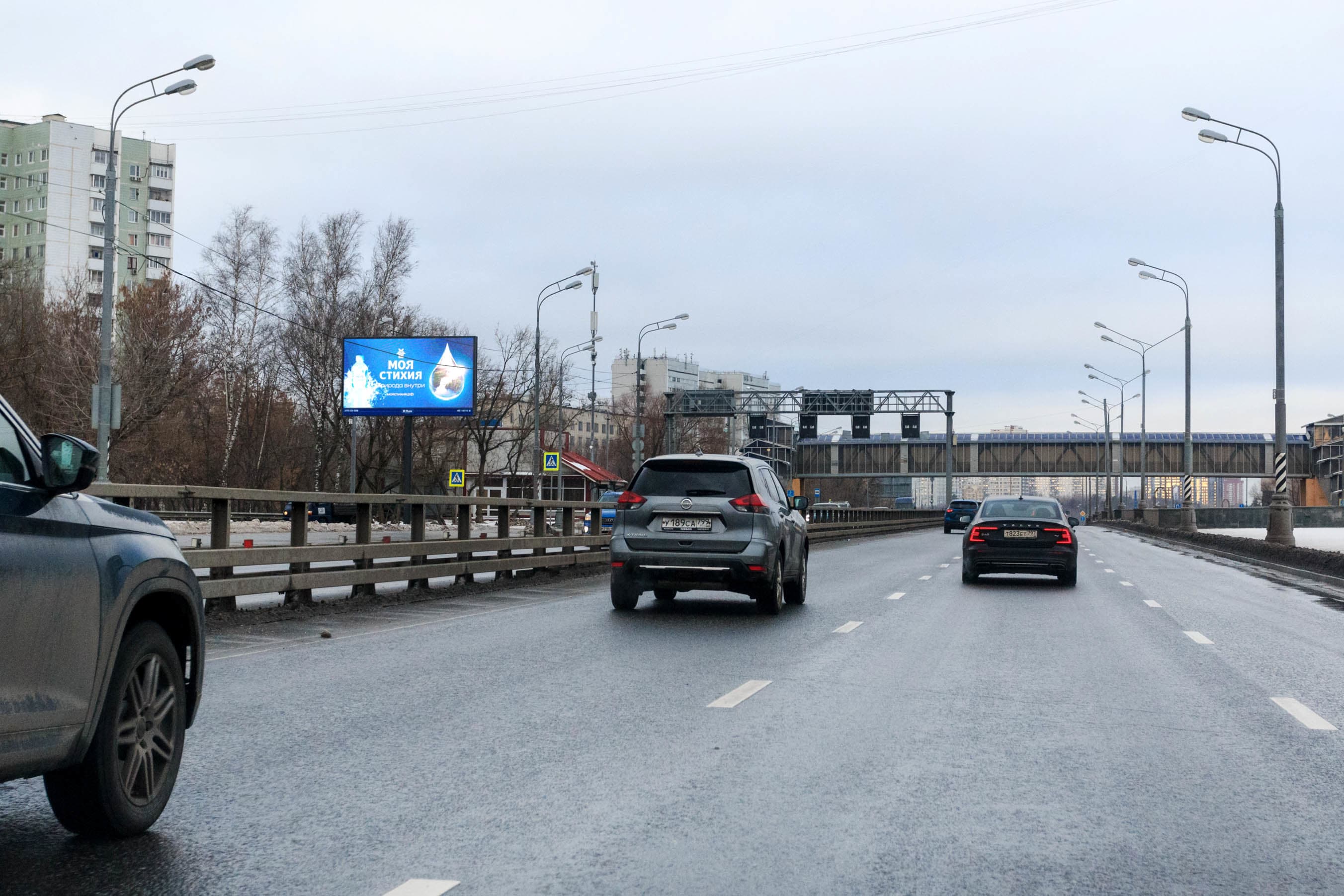 Москва. Аминьевское шоссе   3А, съезд на проспект Генерала Дорохова, сторона Б1