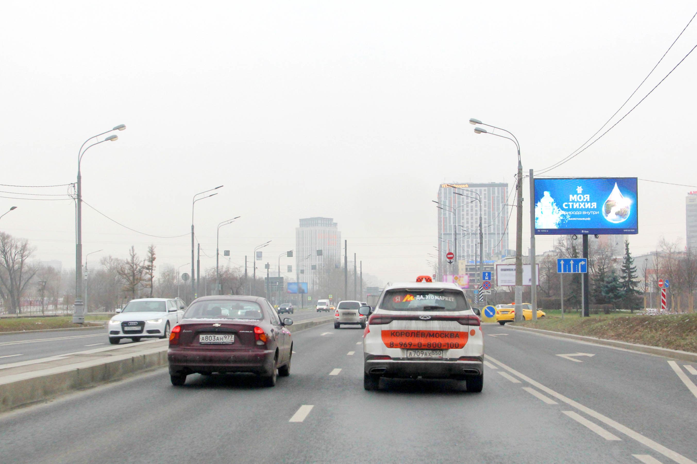 Москва. Андропова пр-т   6с1, 200 м после Х с ул. Трофимова (Digital), сторона А1