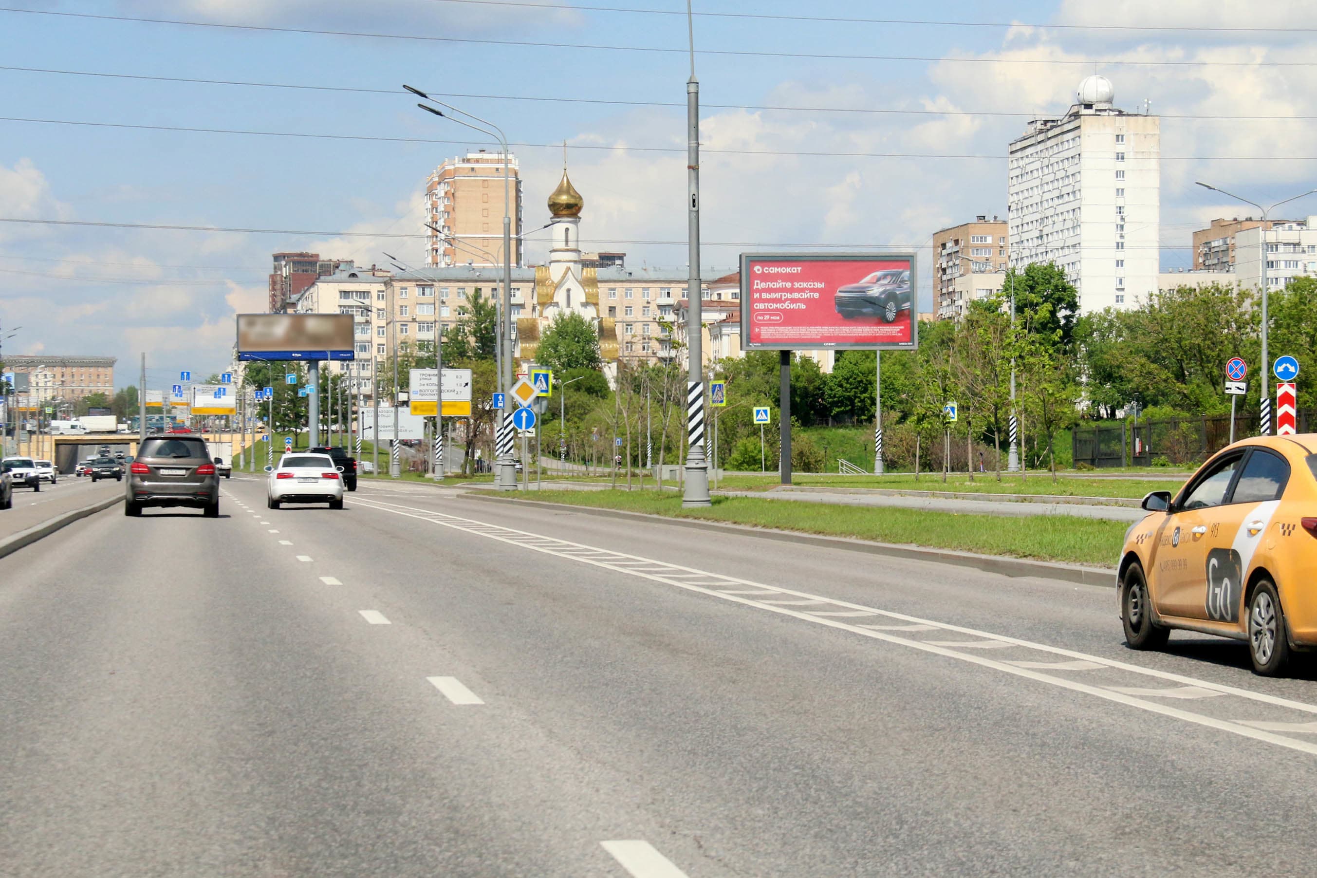Москва. Андропова пр-т, р/п, 200 м до  съезда на ул. Трофимова (скроллер), сторона А1