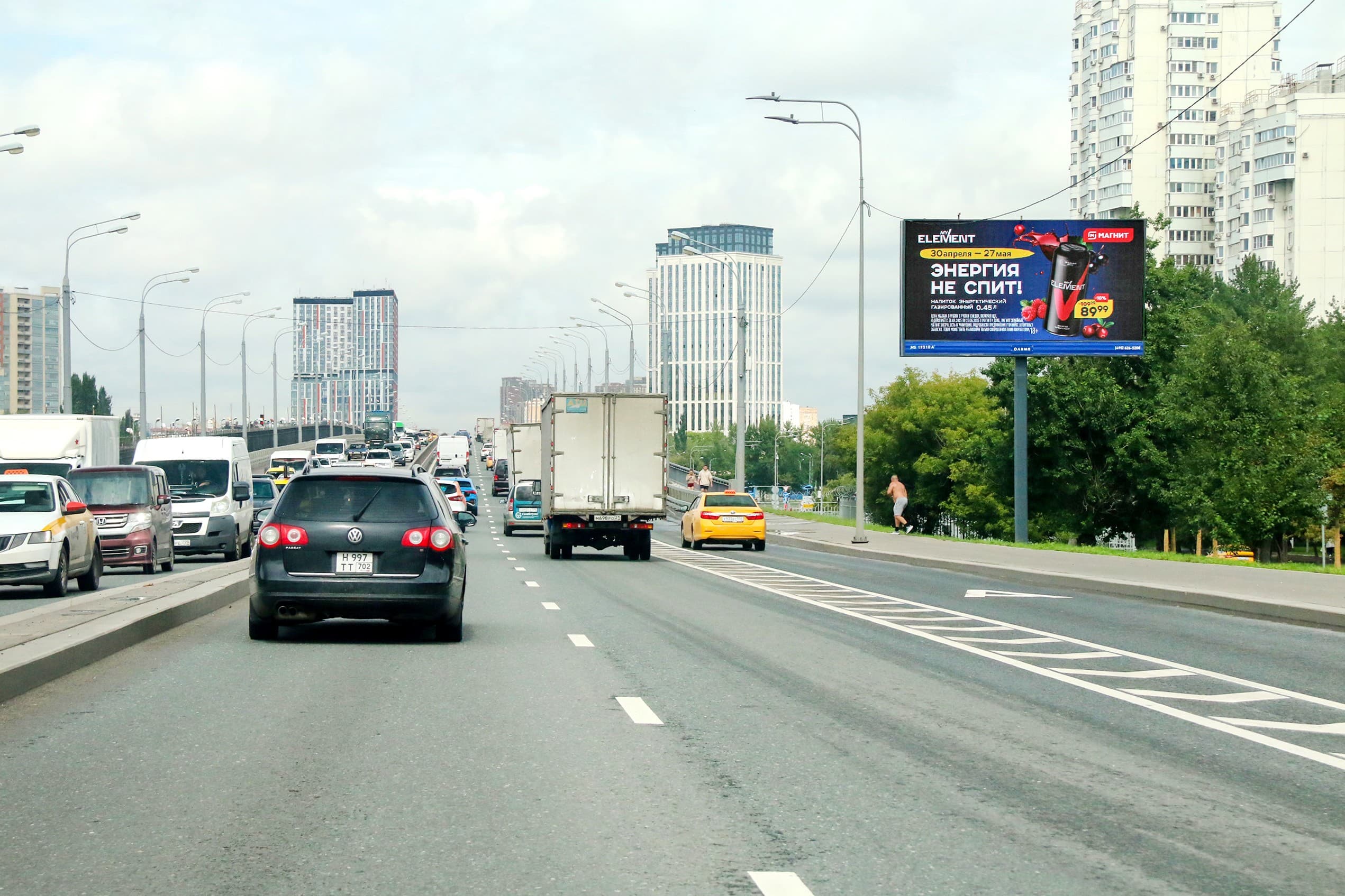Москва. Андропова проспект  15, р/п, сторона А1