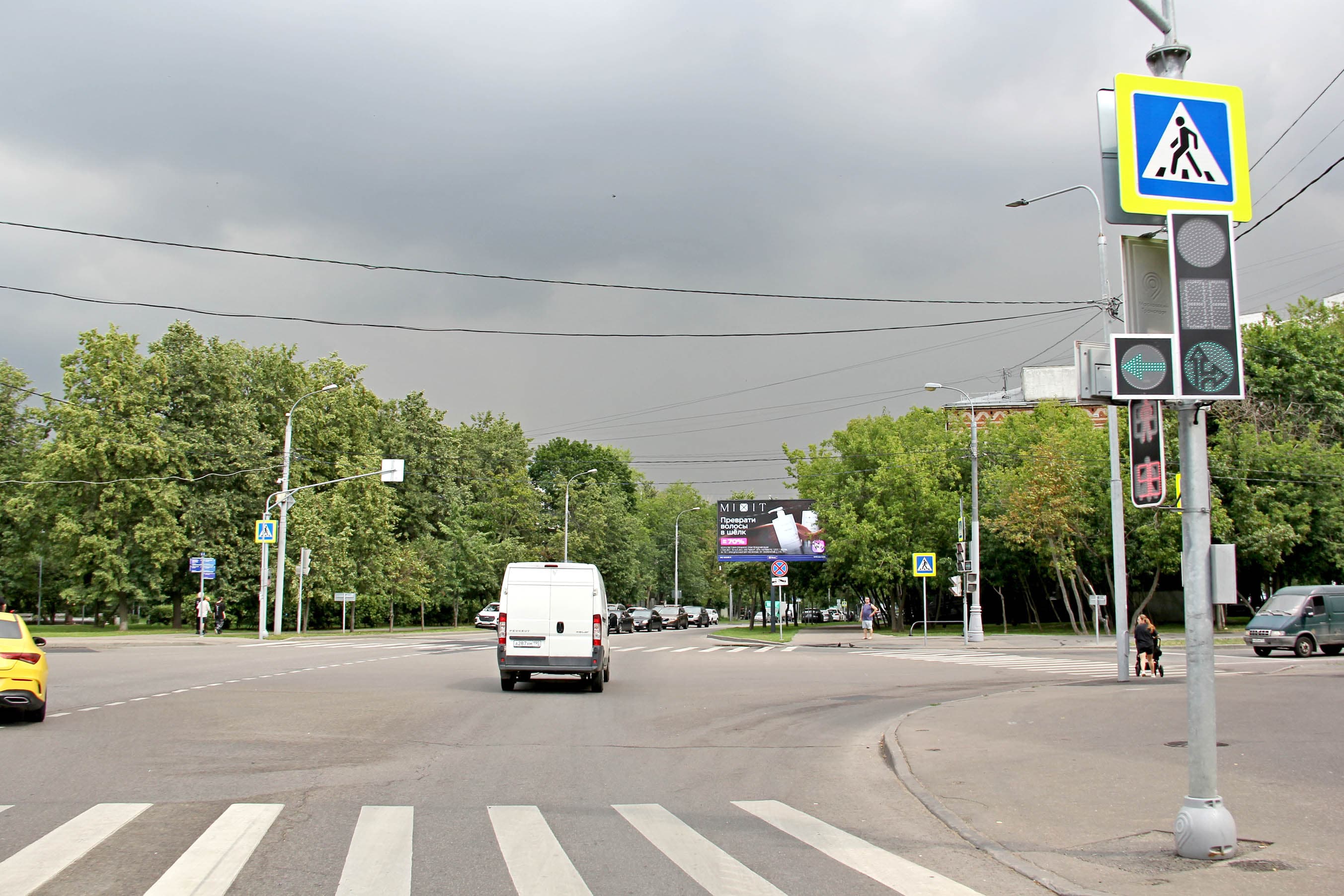 Москва. Азовская ул.  13, сторона А1