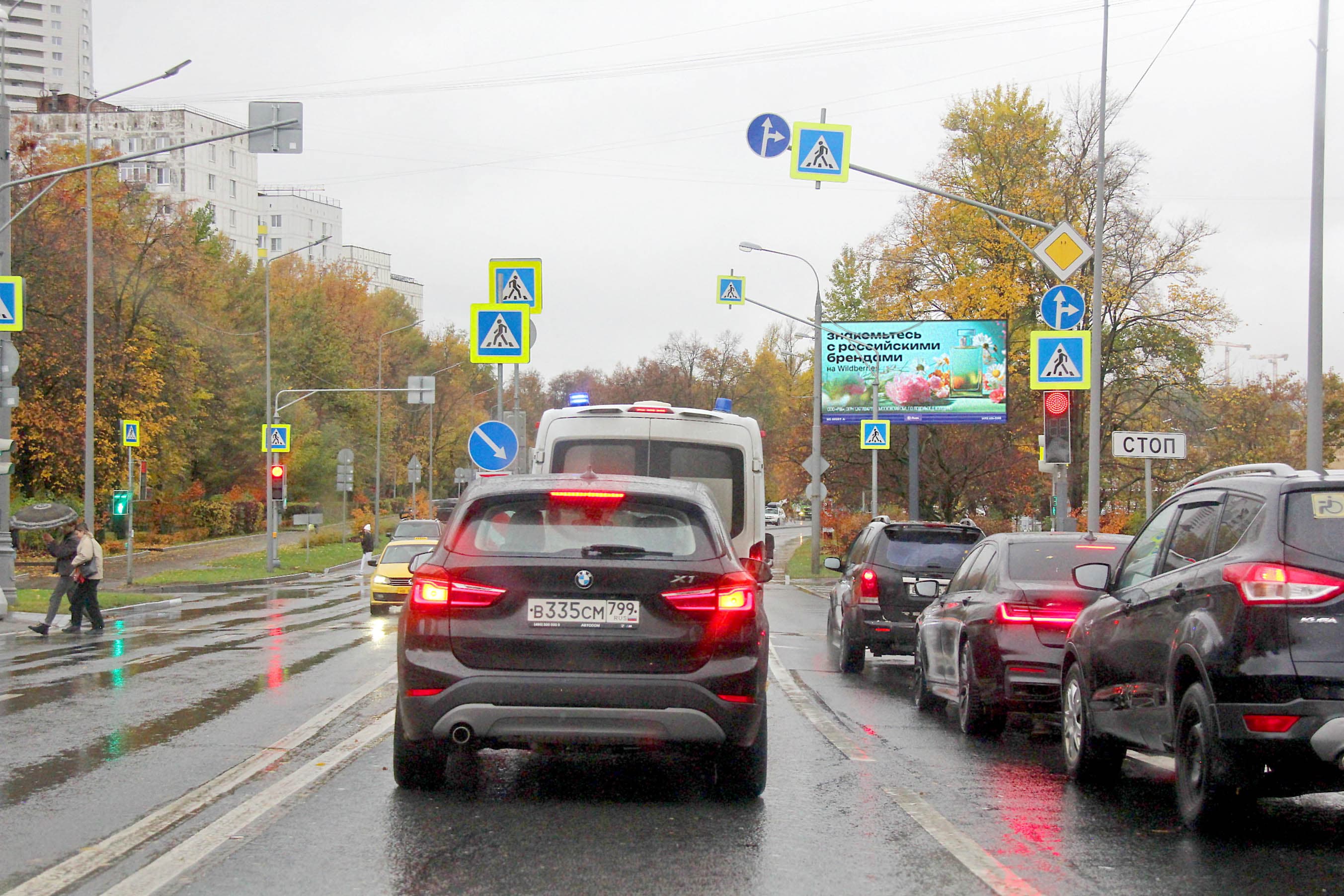 Москва. Беломорская ул.   1, (светофор), сторона А1
