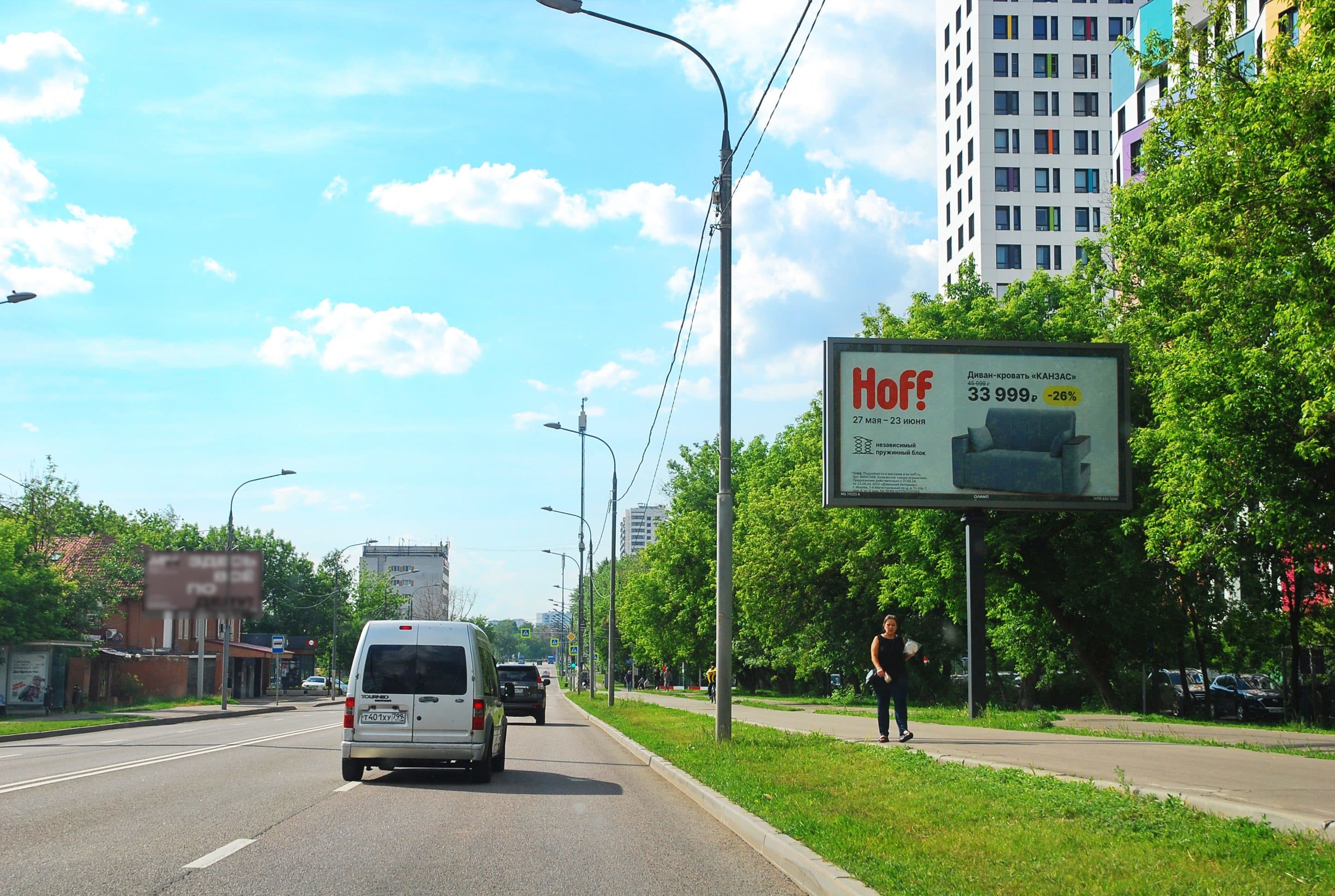 Москва. Березовая Аллея ул. 17к1, 150 м до X с ул. Олонецкая (скроллер), сторона А1