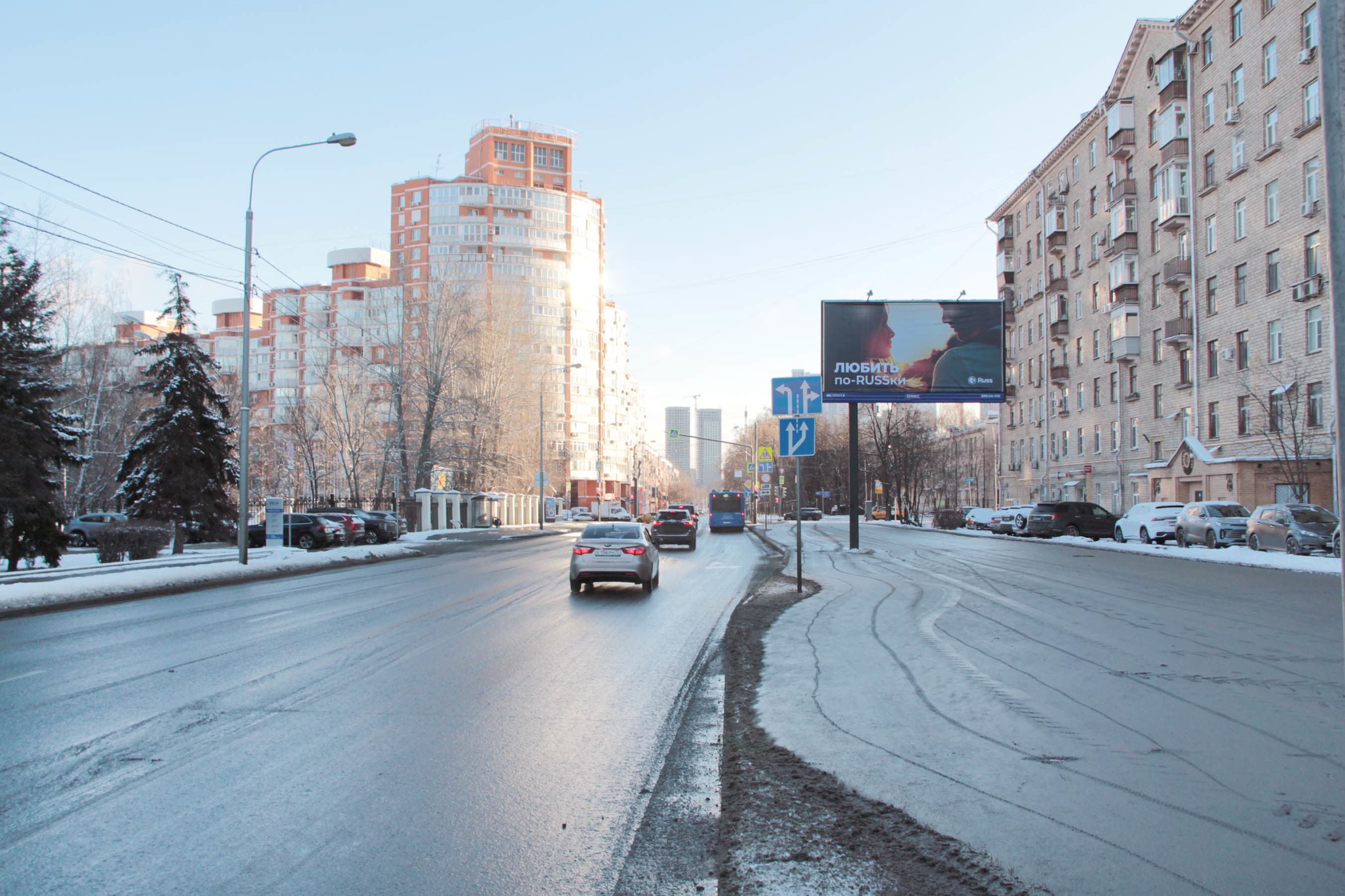 Москва. Большая Филевская ул.  13, (светофор), сторона А