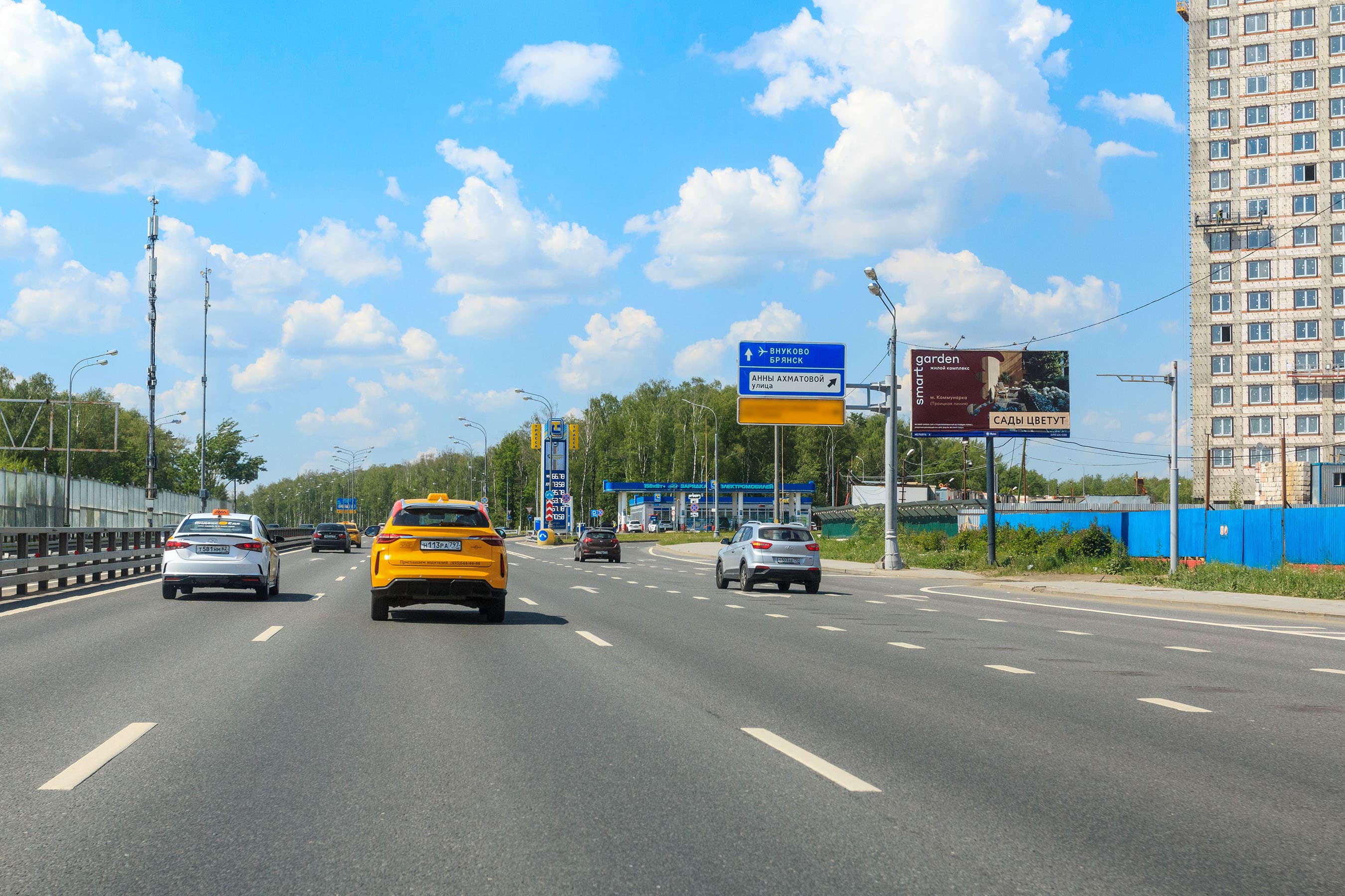 Москва. Боровское шоссе, 28 км   1, ТиНАО, сторона А