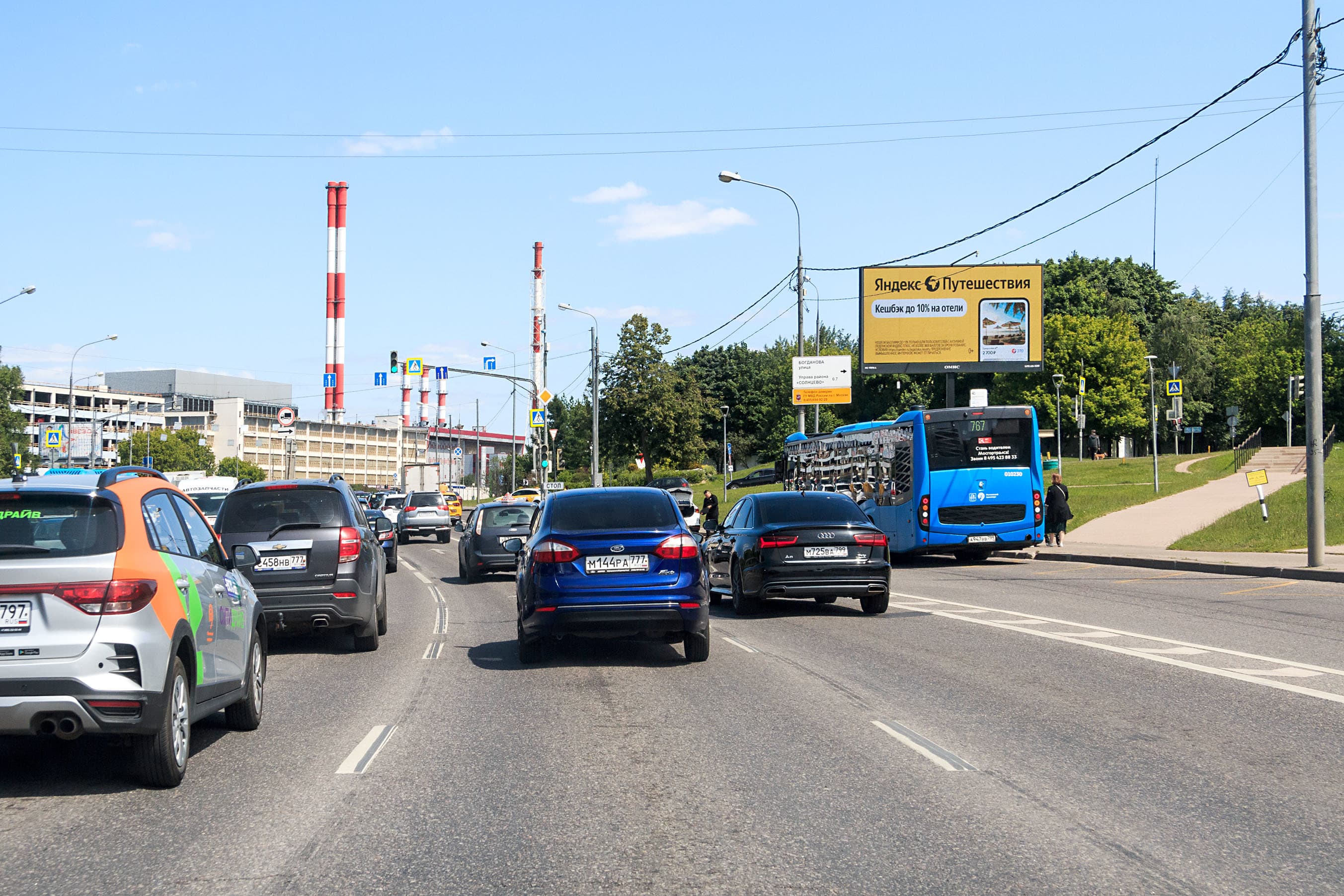 Москва. Боровское шоссе, четная сторона, Х с ул. Богданова, (светофор), сторона А1