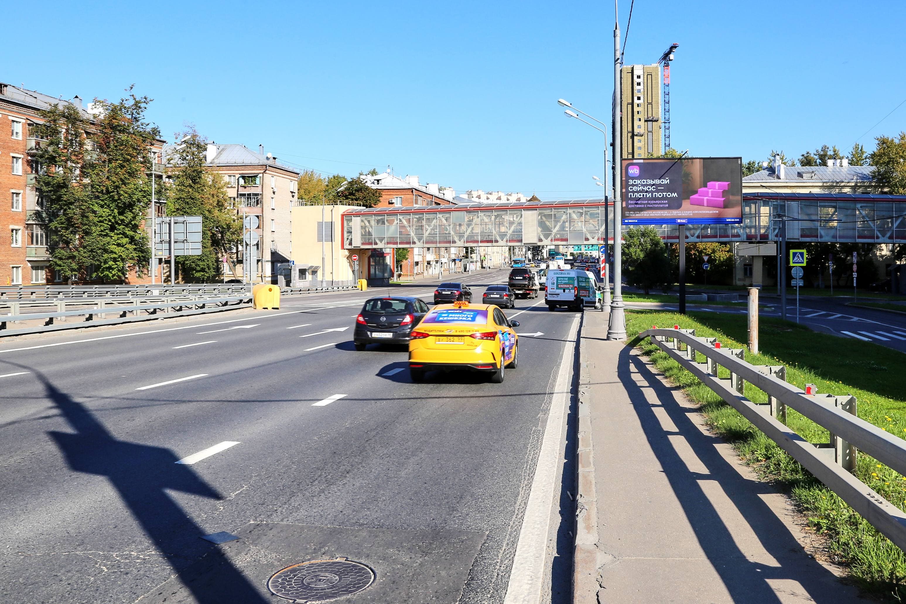 Москва. Боженко ул.  10к1, сторона А1