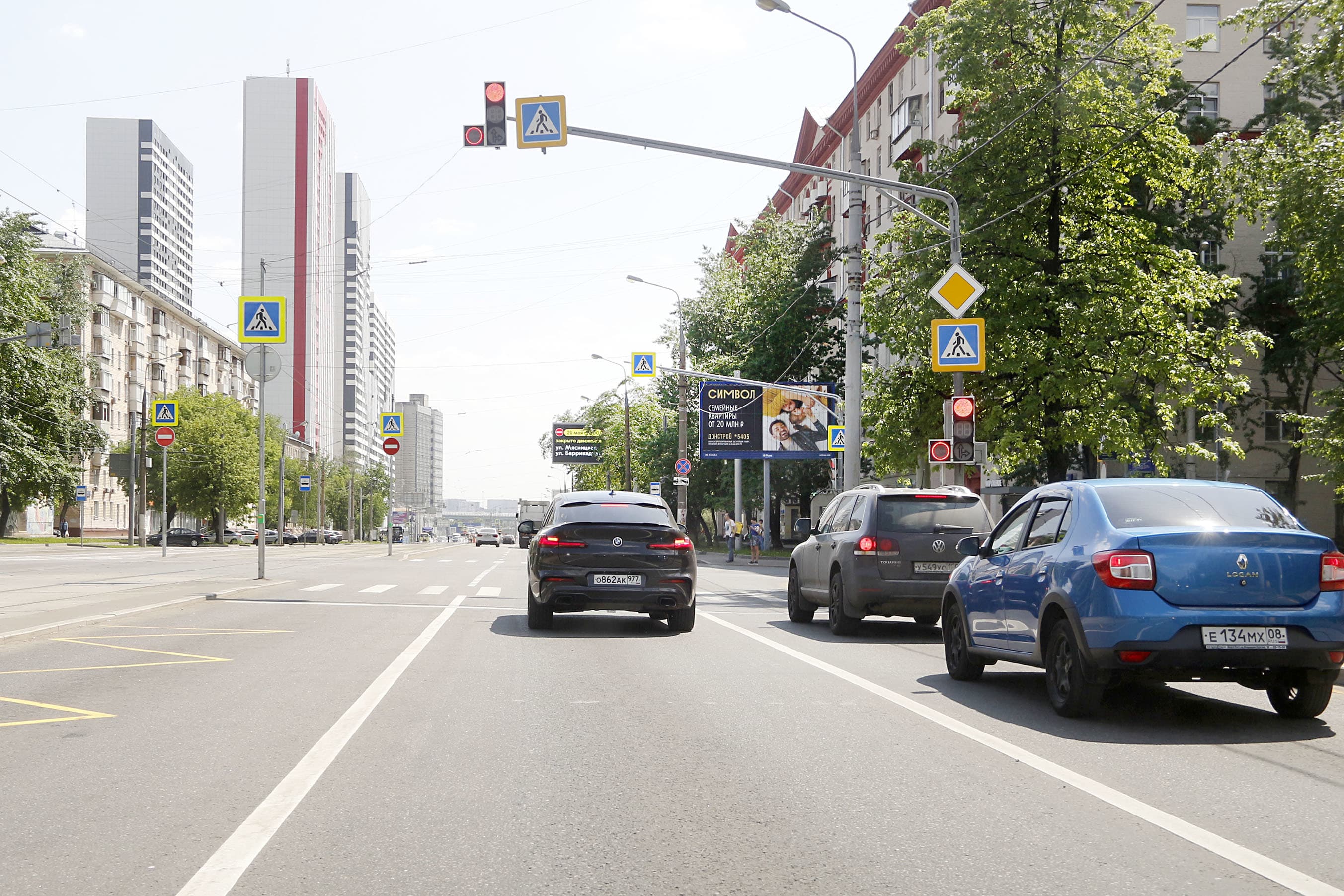Москва. Буденного пр-т  30/8 (призмавижн), (светофор), сторона А1