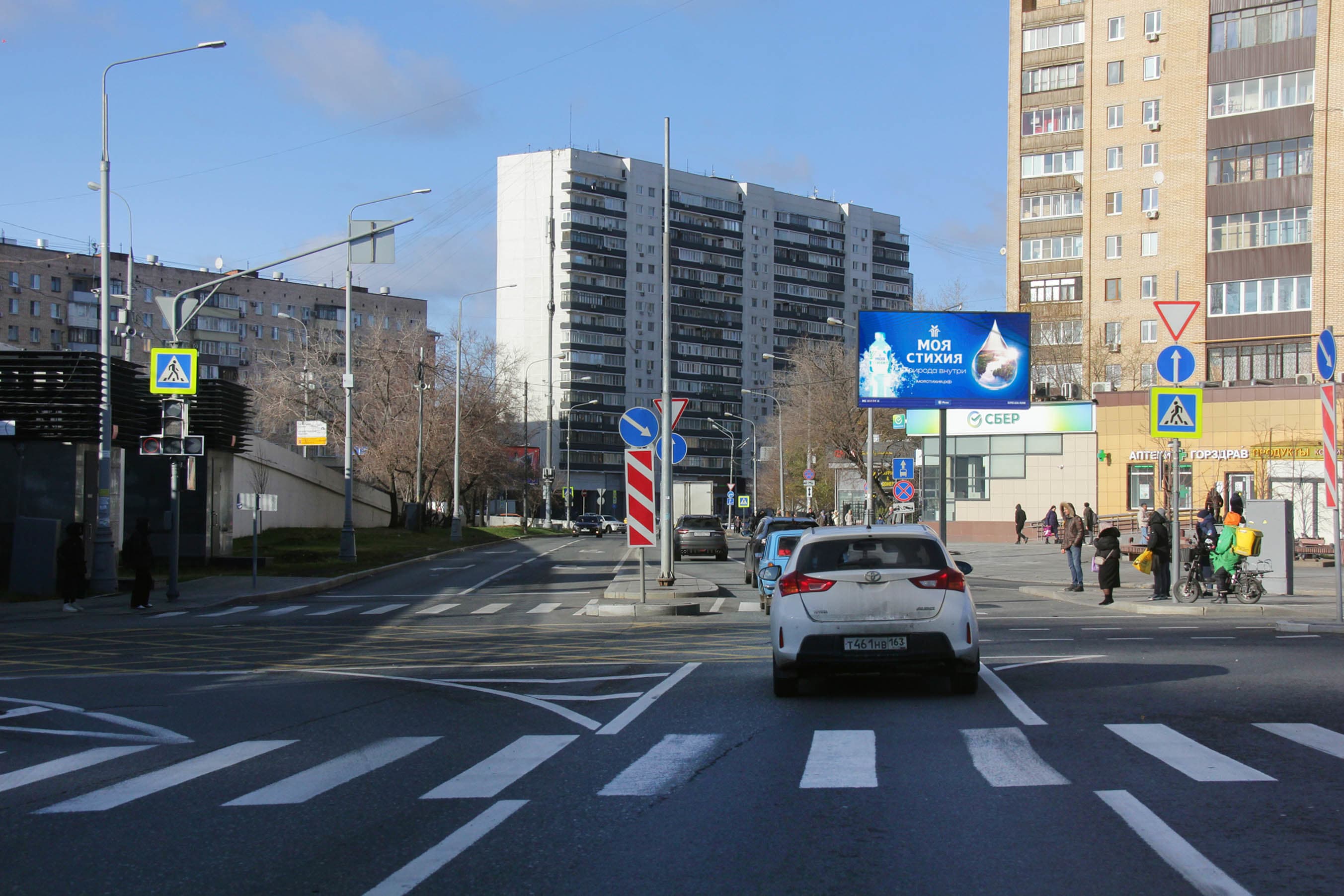 Москва. Бутырская ул.  2/ 18, сторона А1