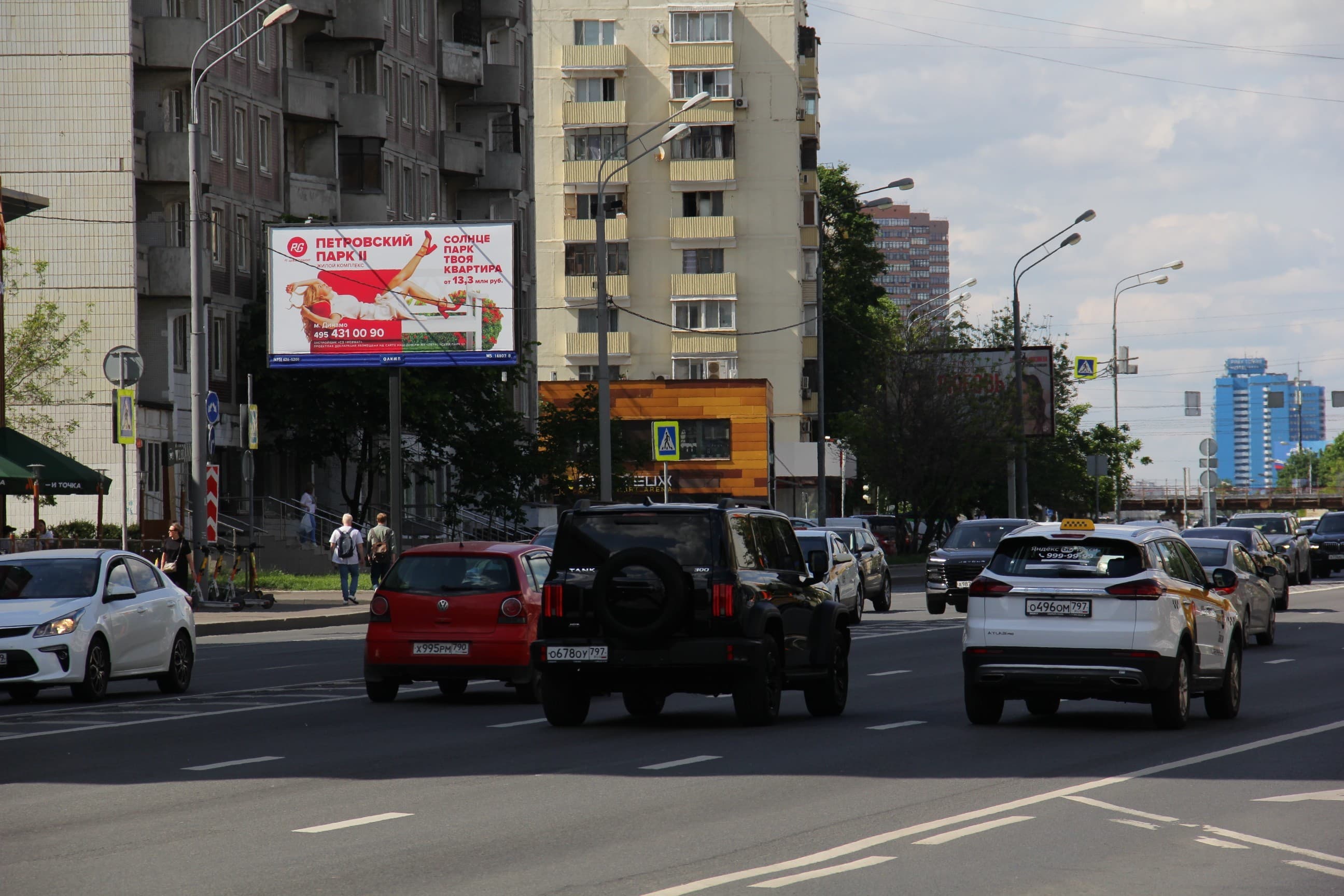 Москва. Бутырская ул.  79-77, 100 м после X с ул. 1-я Хуторская, сторона Б