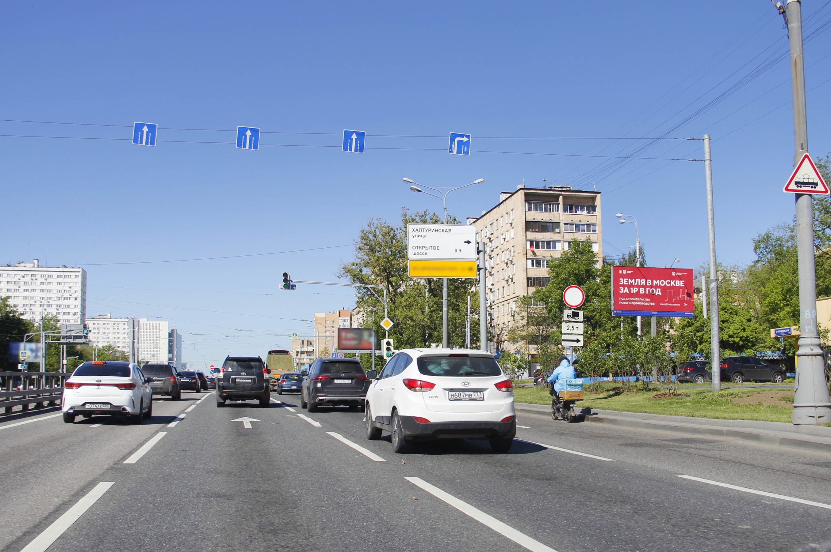 Москва. Черкизовская Б. ул.  18/1 н-в, Х с ул. Халтуринская (светофор), сторона А