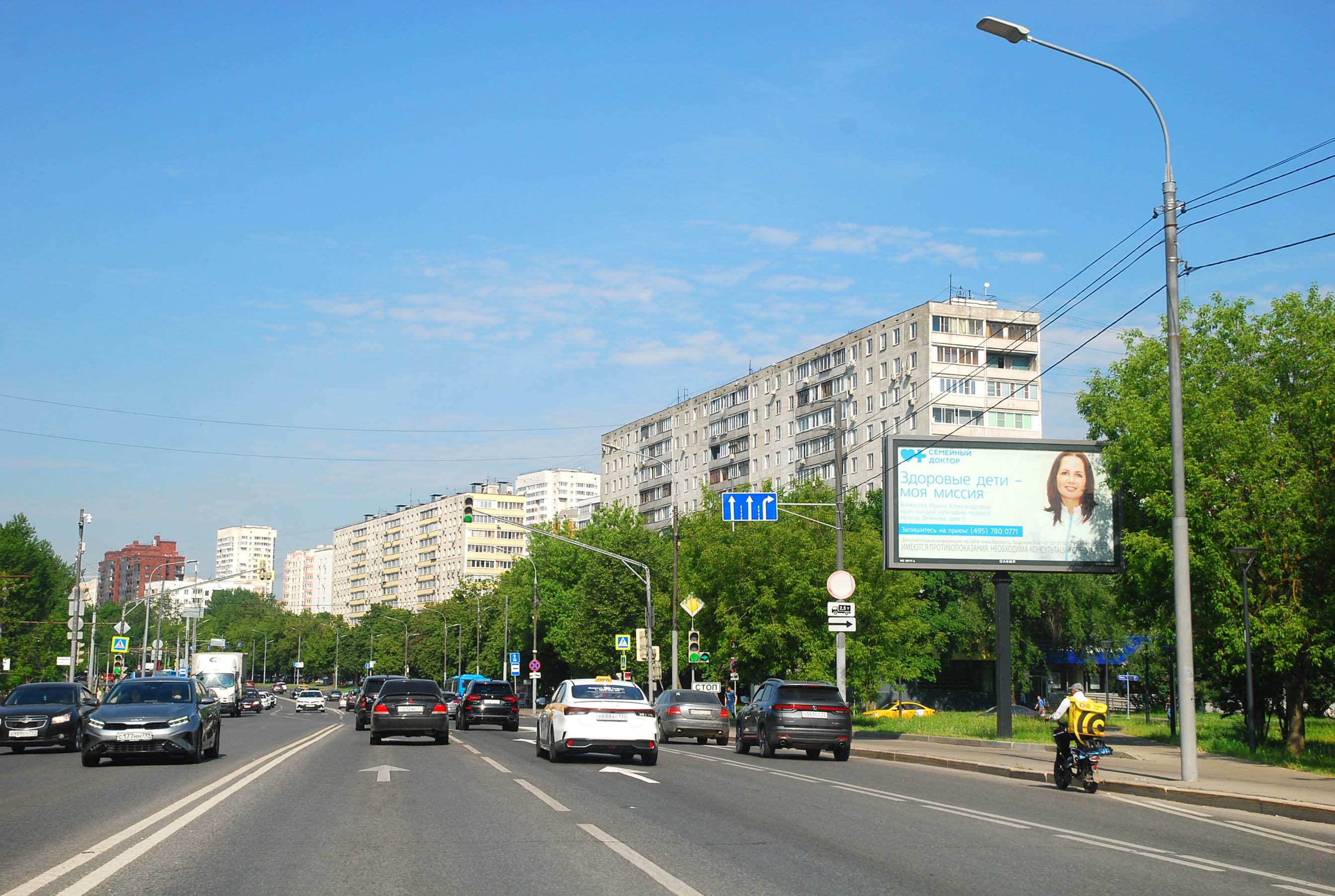 Москва. Дежнева пр-д   2с1, 50 м до X с ул. Сухонская (скроллер), (светофор), сторона А2