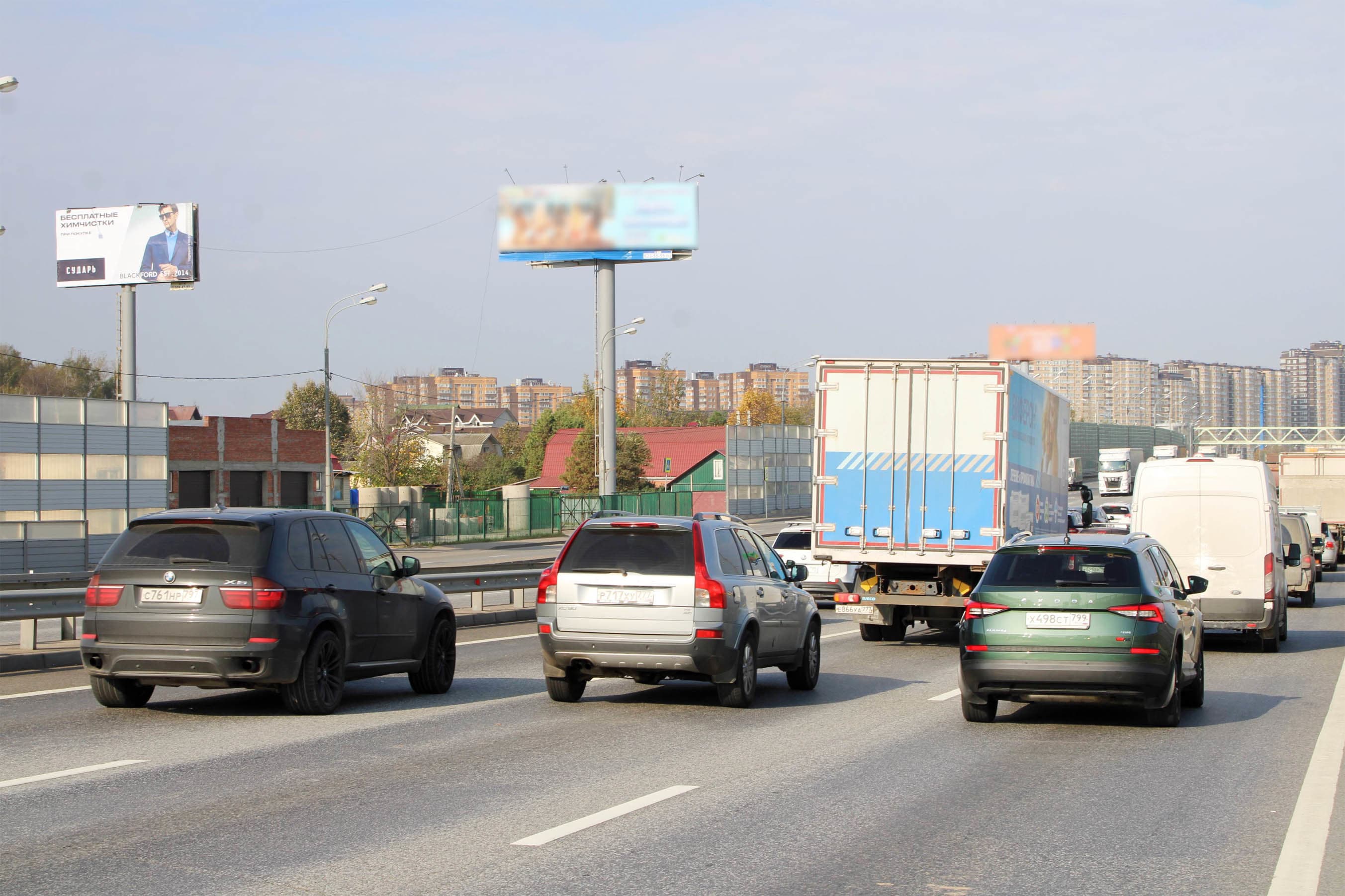 Реклама 3x6 по адресу Дмитровское_023+825_L_Б