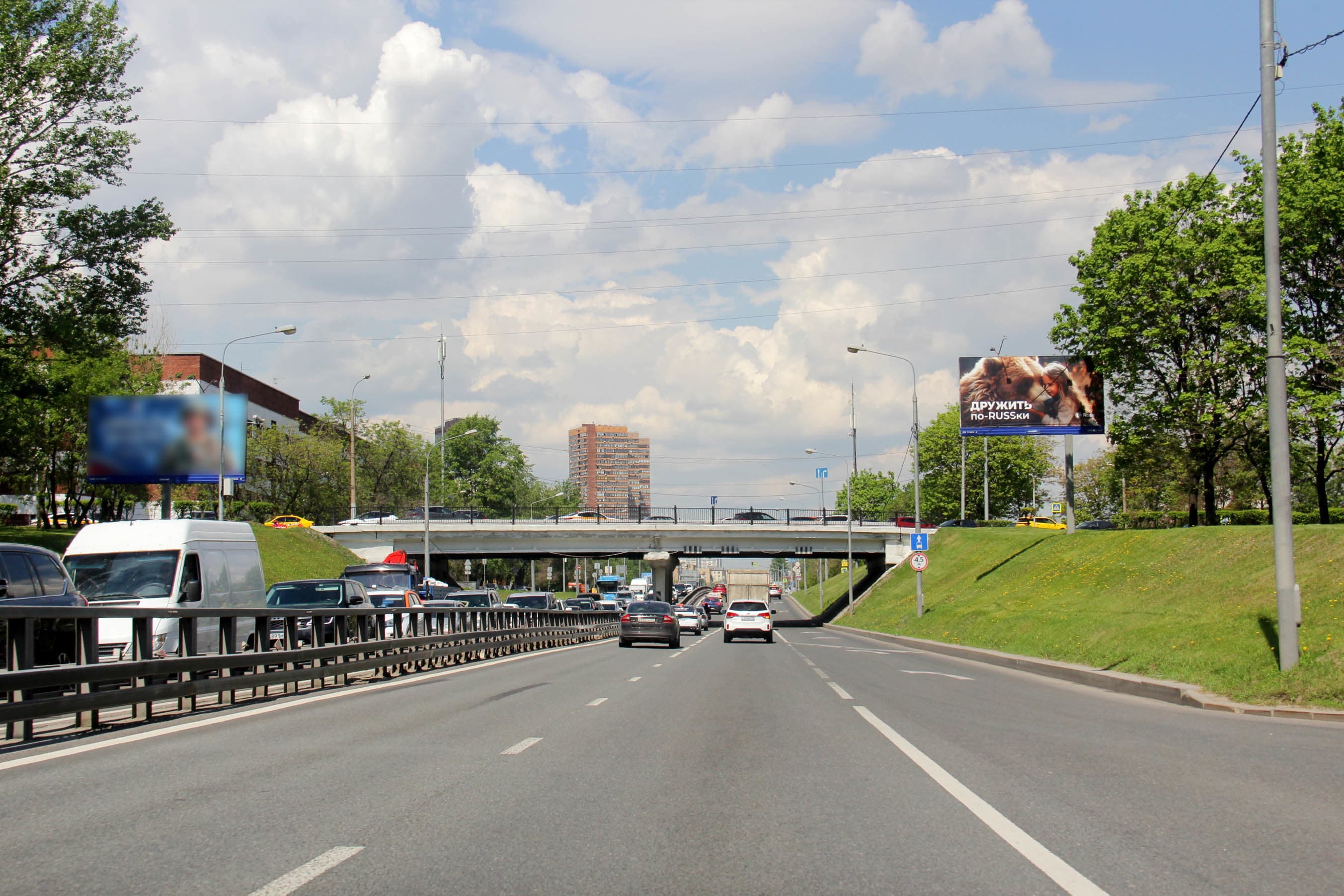 Москва. Дмитровское ш.   2, Х с ул. Руставели, сторона А