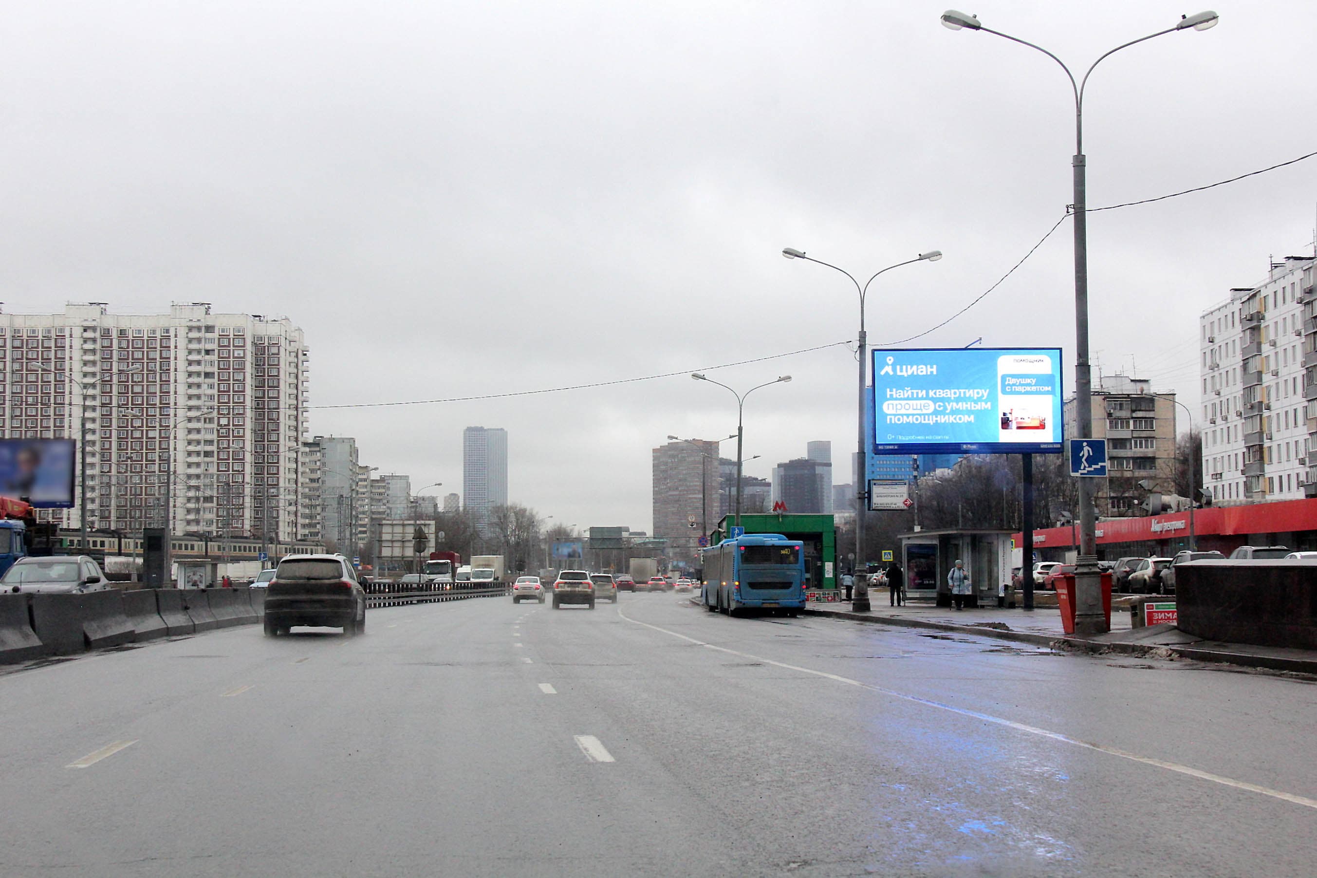 Москва. Дмитровское ш.  43к1 (Digital), (м. "Петровско-Разумовская", М.Видео), сторона А1