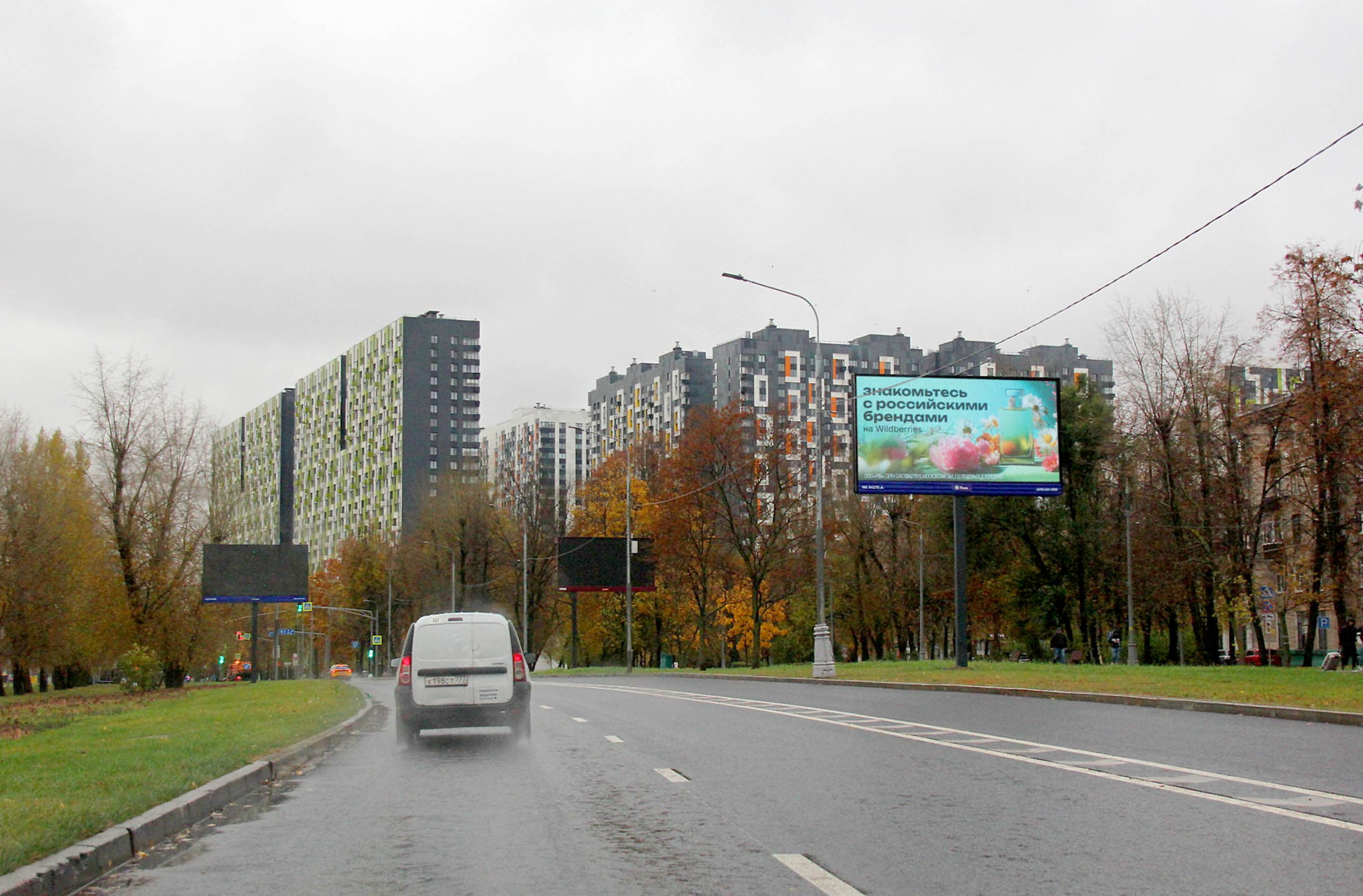 Москва. Дмитровское шоссе 117к1, сторона А1