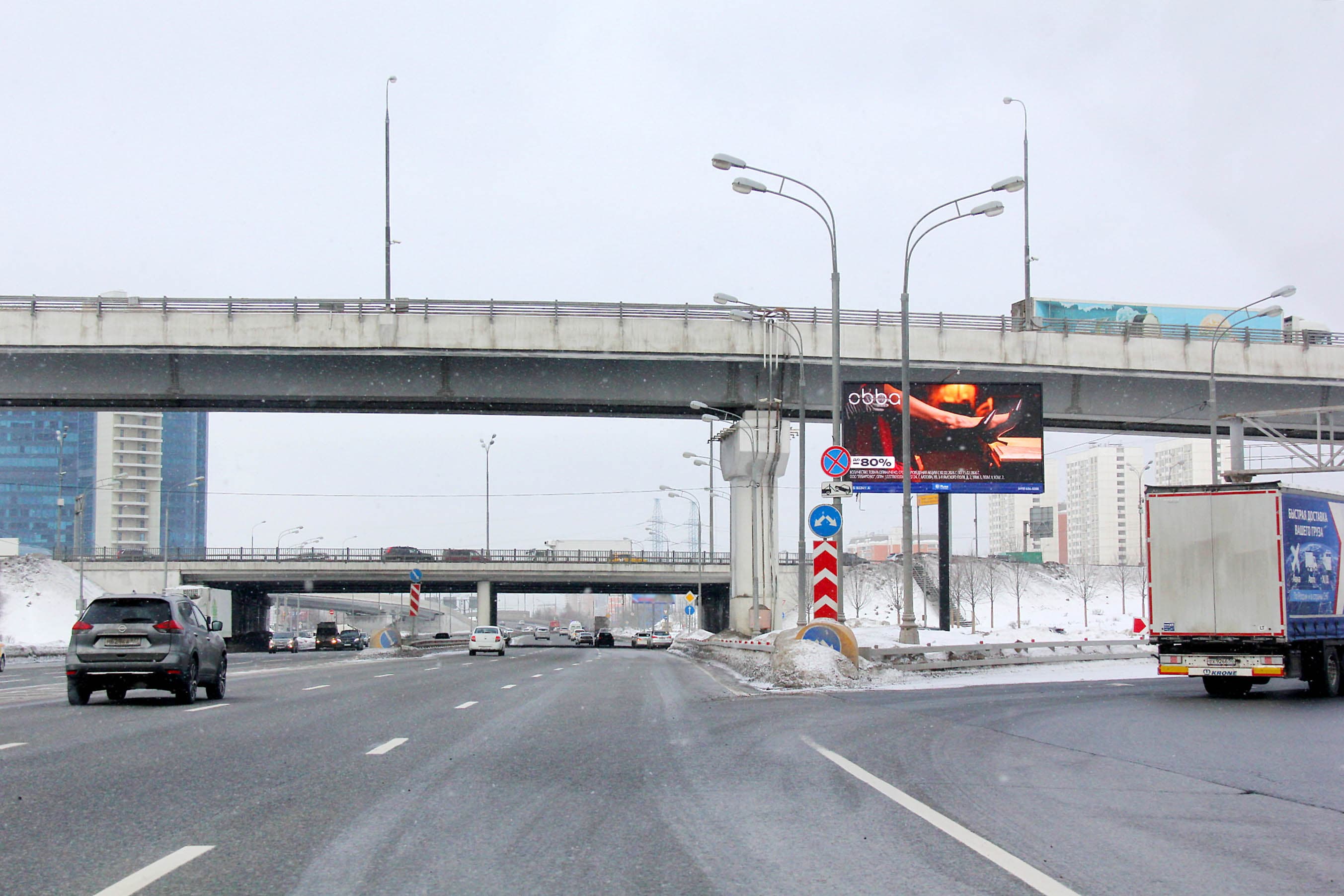 Москва. Дмитровское шоссе 118к1, съезд на МКАД, (ТЦ "РИО"), сторона А1