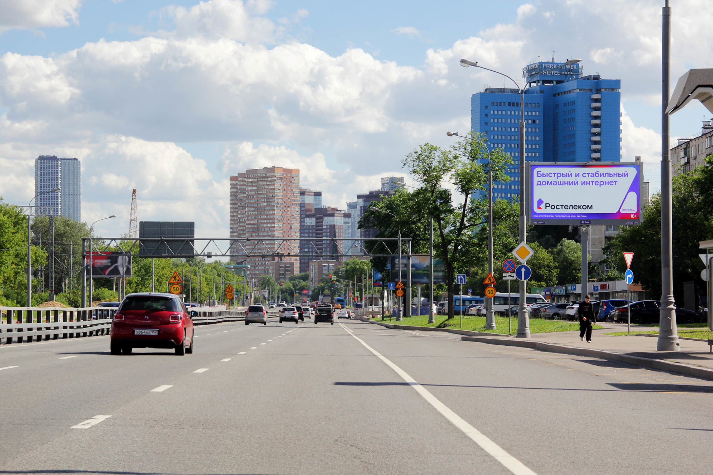 Москва. Дмитровское шоссе  43к1-37к1, (м. "Петровско-Разумовская"), сторона А1