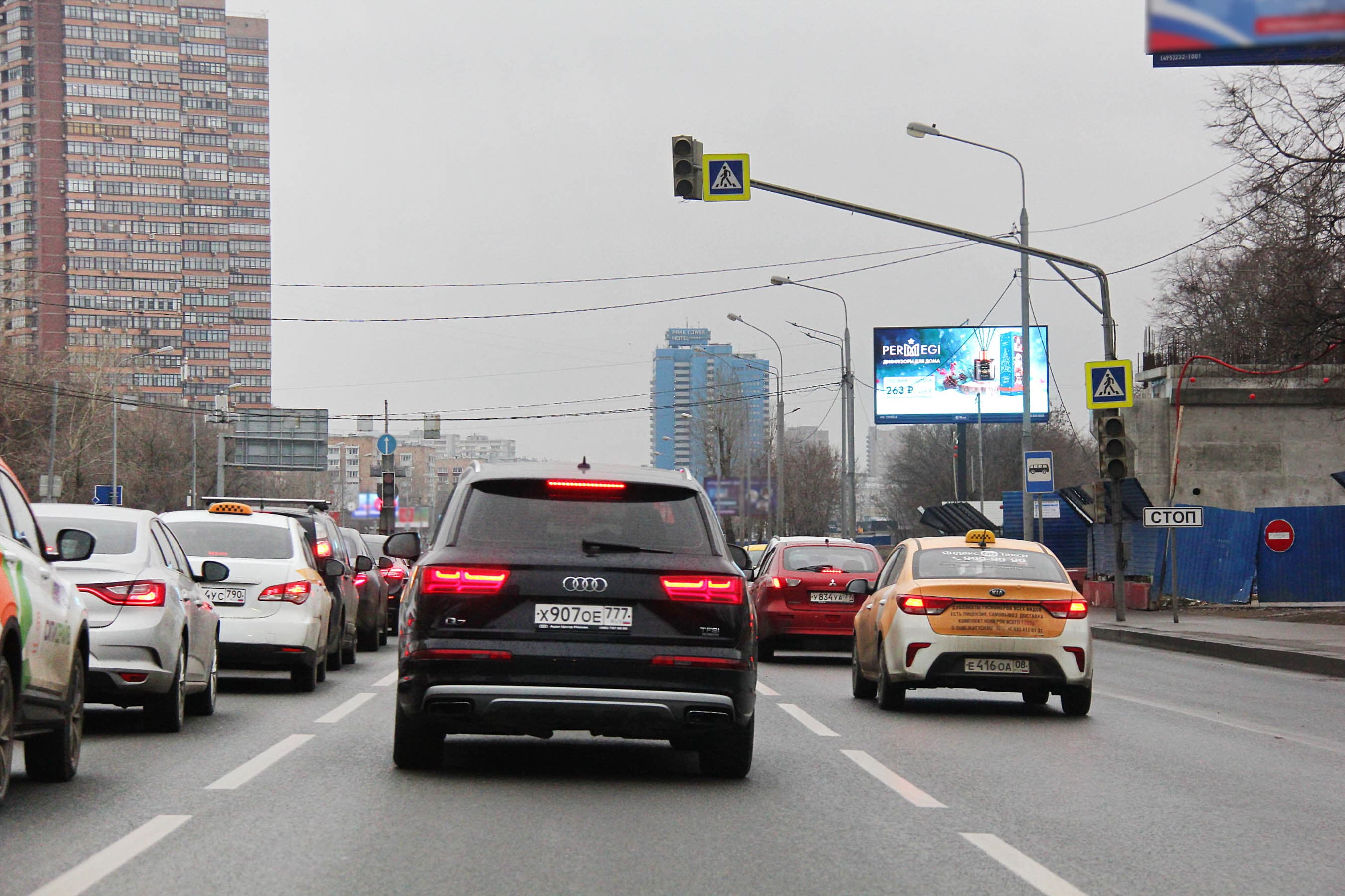 Москва. Дмитровское шоссе   5к1 напротив, (светофор), сторона А1