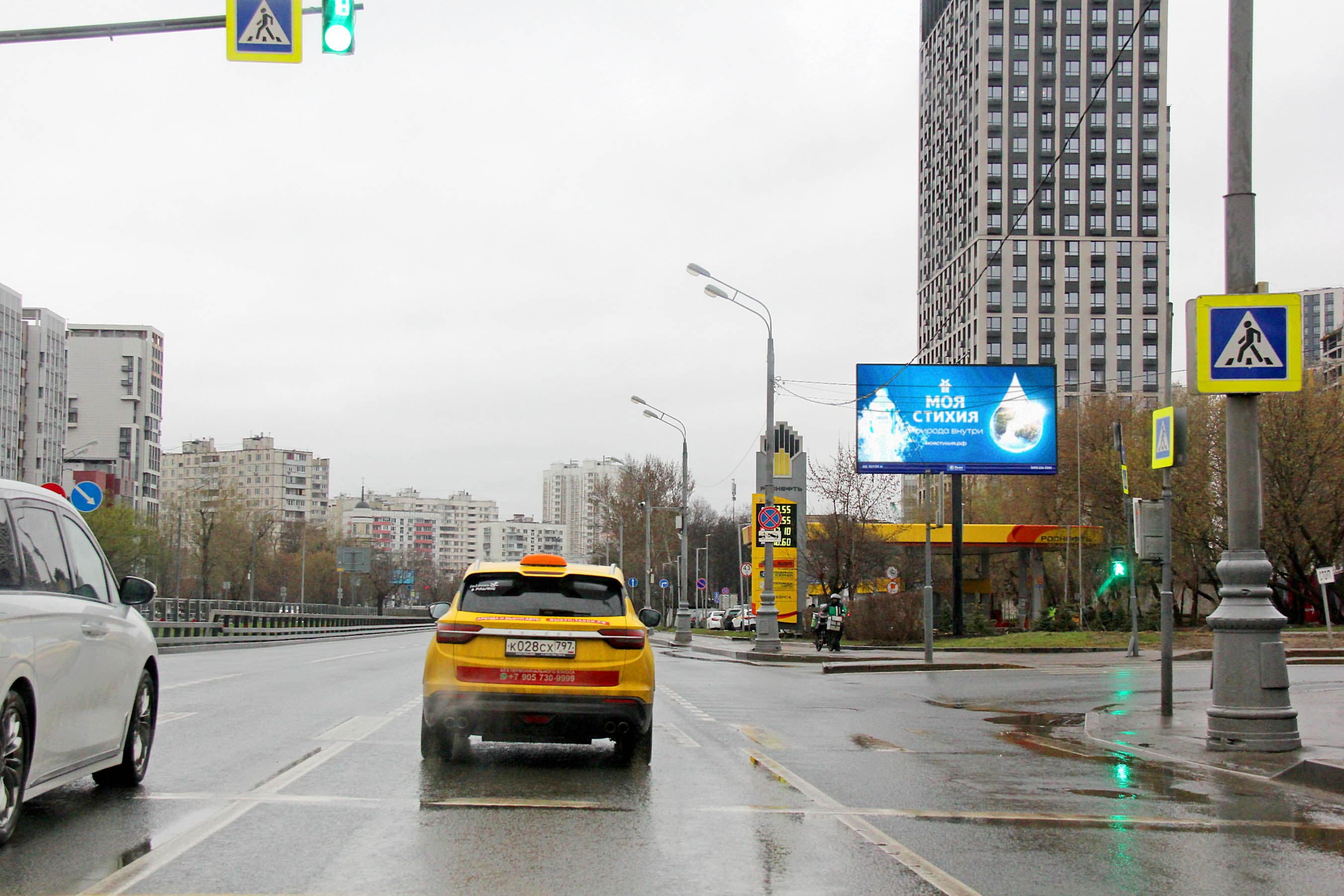 Москва. Дмитровское шоссе  77Б, Х с Ильменским проездом, (светофор), сторона А1