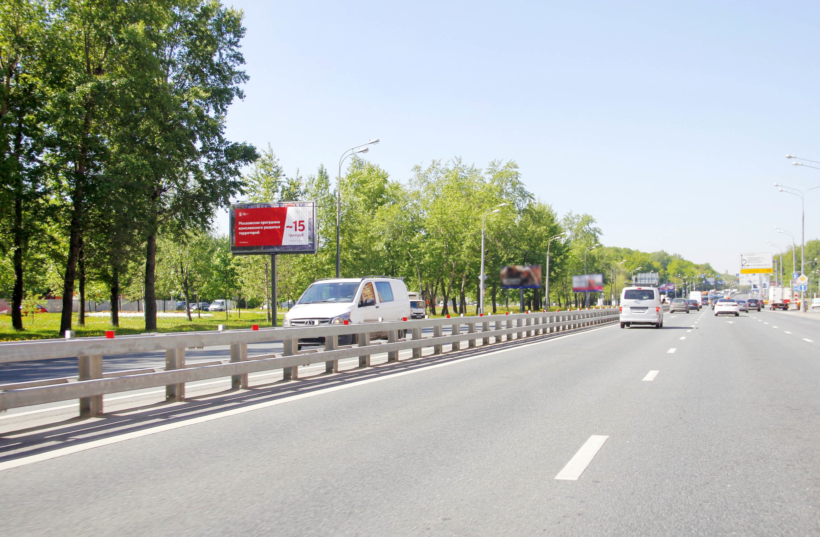Москва. Энтузиастов ш.  94к1 (призмавижн), сторона Б1