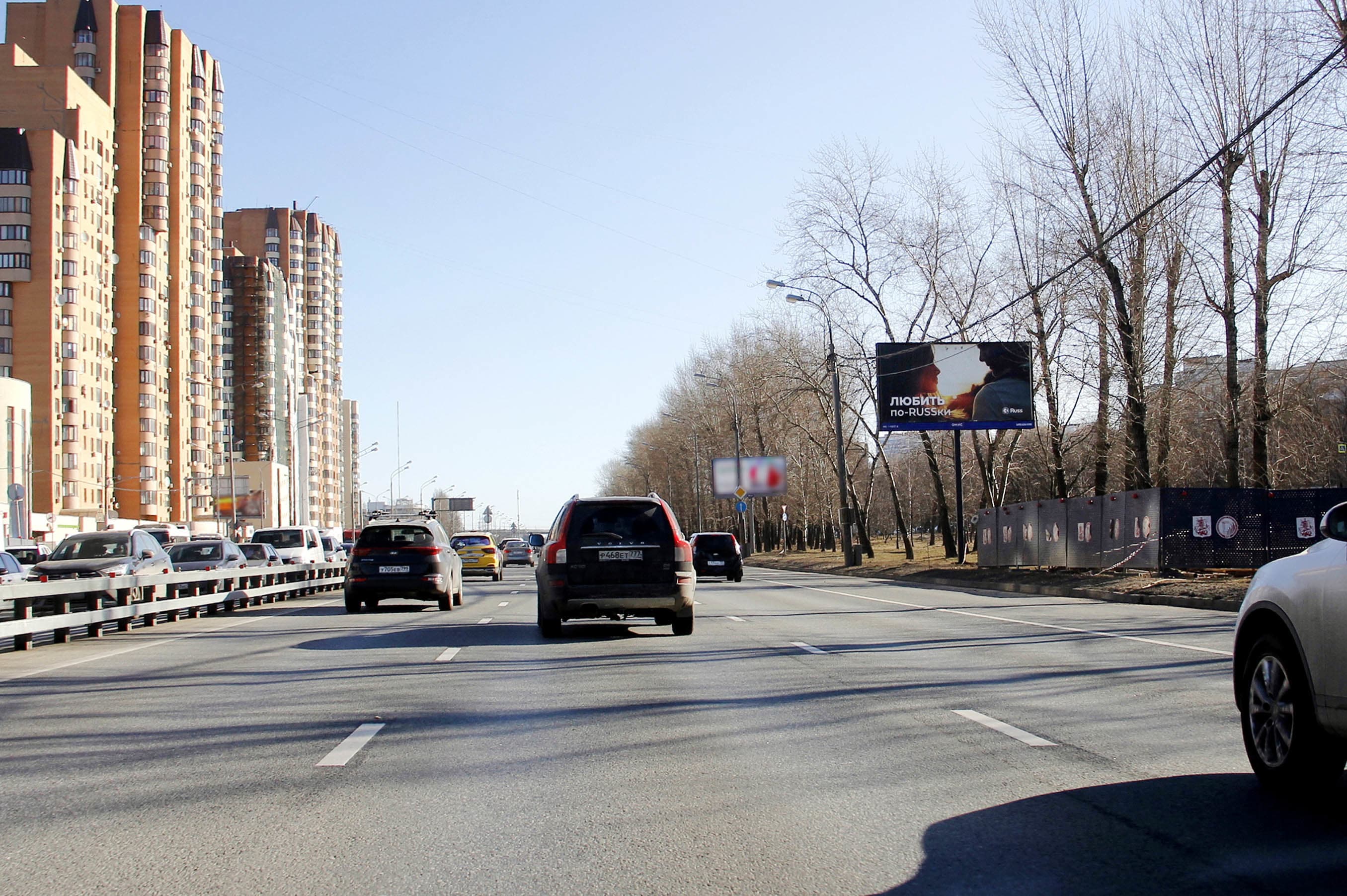 Москва. Энтузиастов ш.  96к2, 300 м после Х со Свободным пр-т, сторона А
