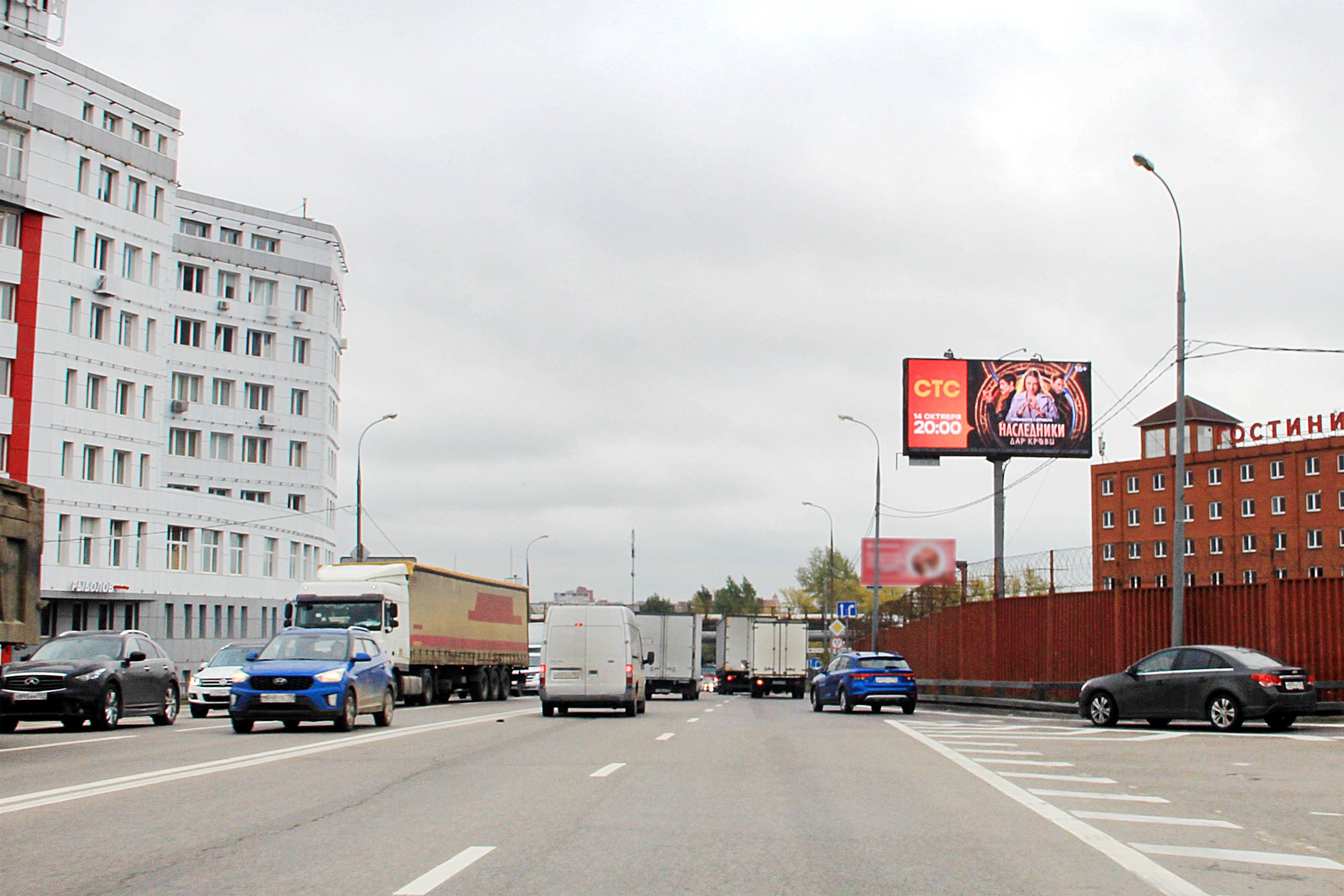 Реклама 3x6 по адресу г.Дзержинский, ул.Энергетиков, 230м_R_А1