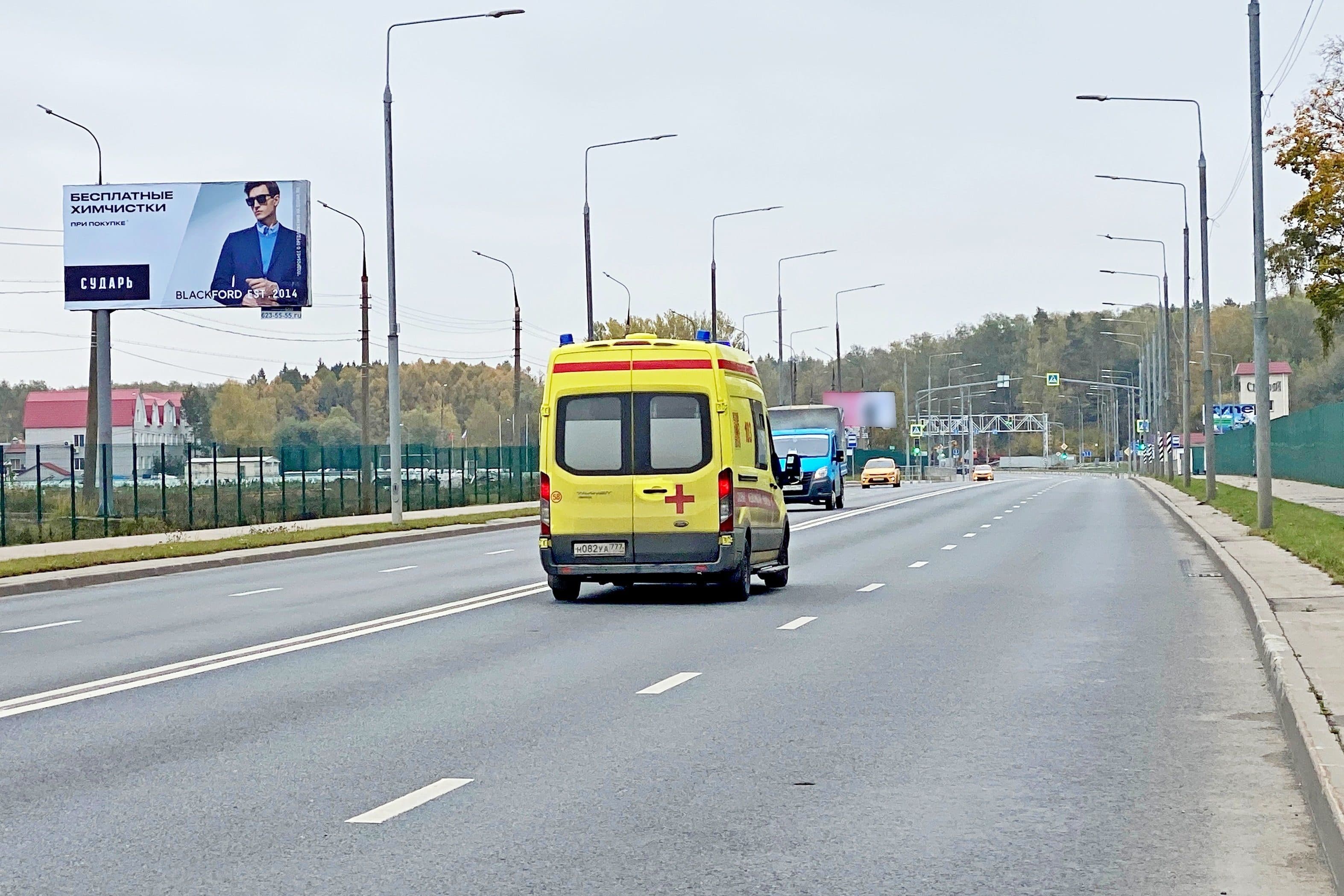 Москва. г.Московский, Валуевское ш. 001+535 от ул. Атласова_L_Б, сторона Б