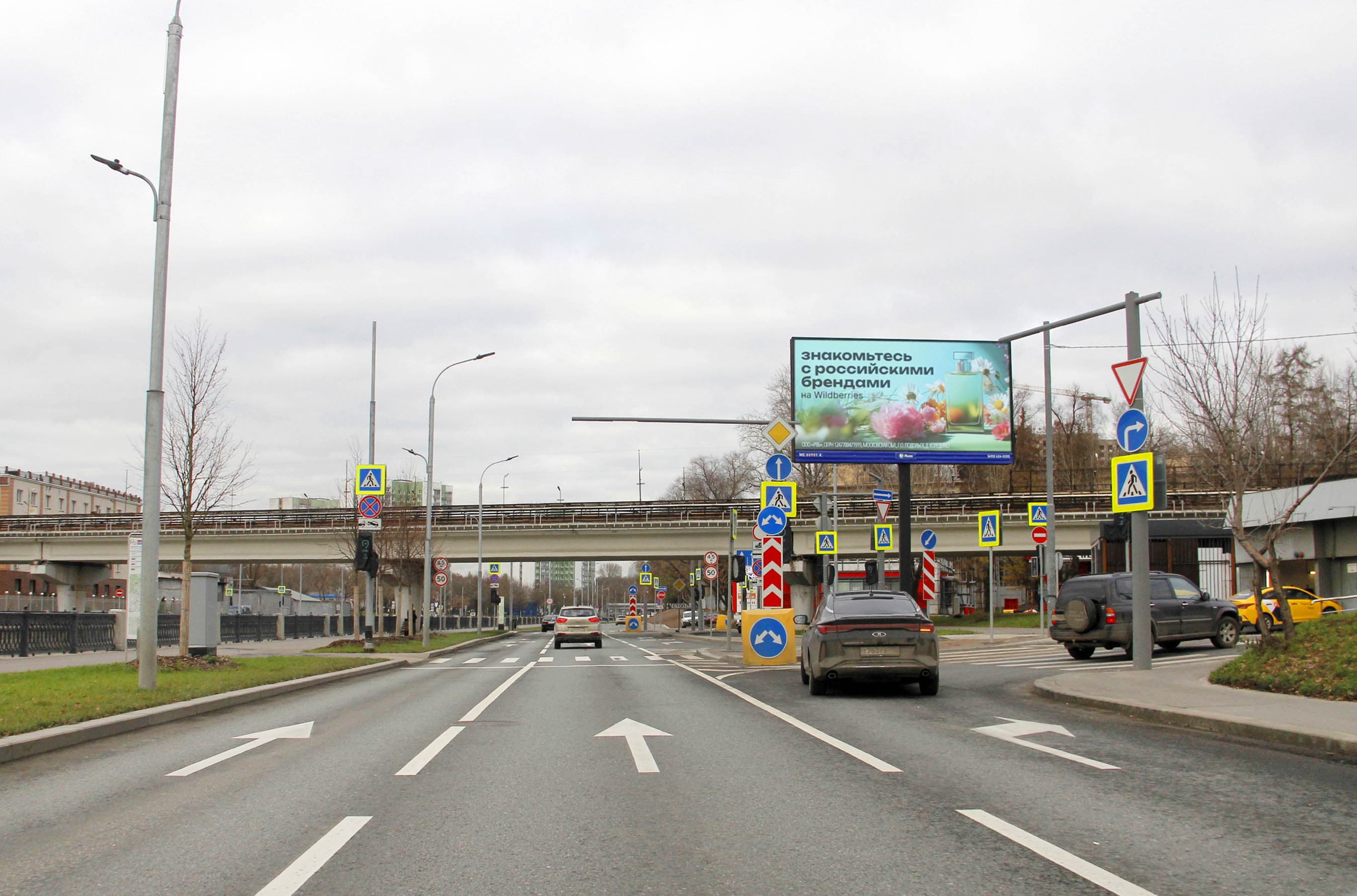 Москва. Ганнушкина наб.    вл1, сторона А1
