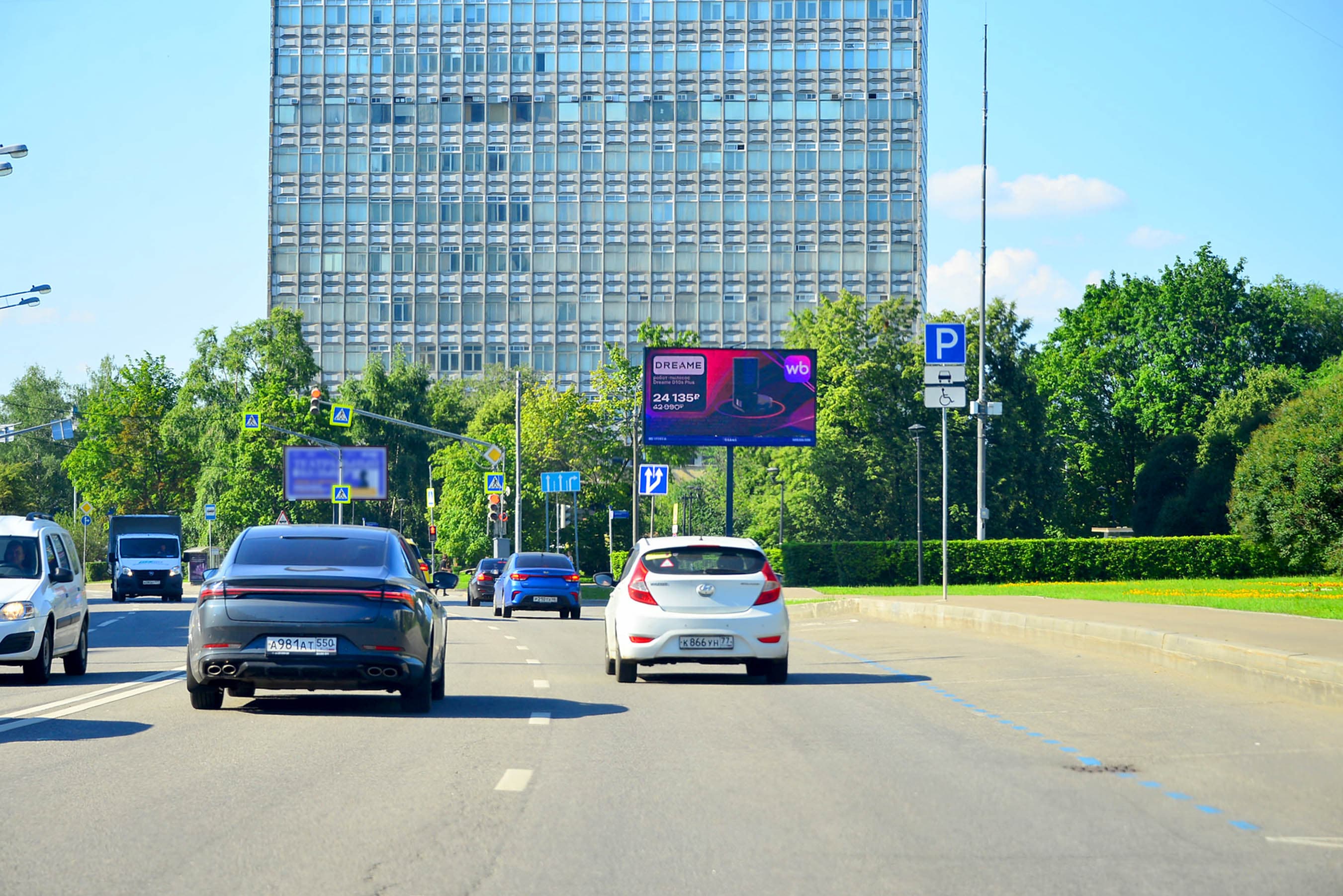 Москва. Героев Панфиловцев ул.   8к1, до Х с ул. Фомичевой, (светофор), сторона А1