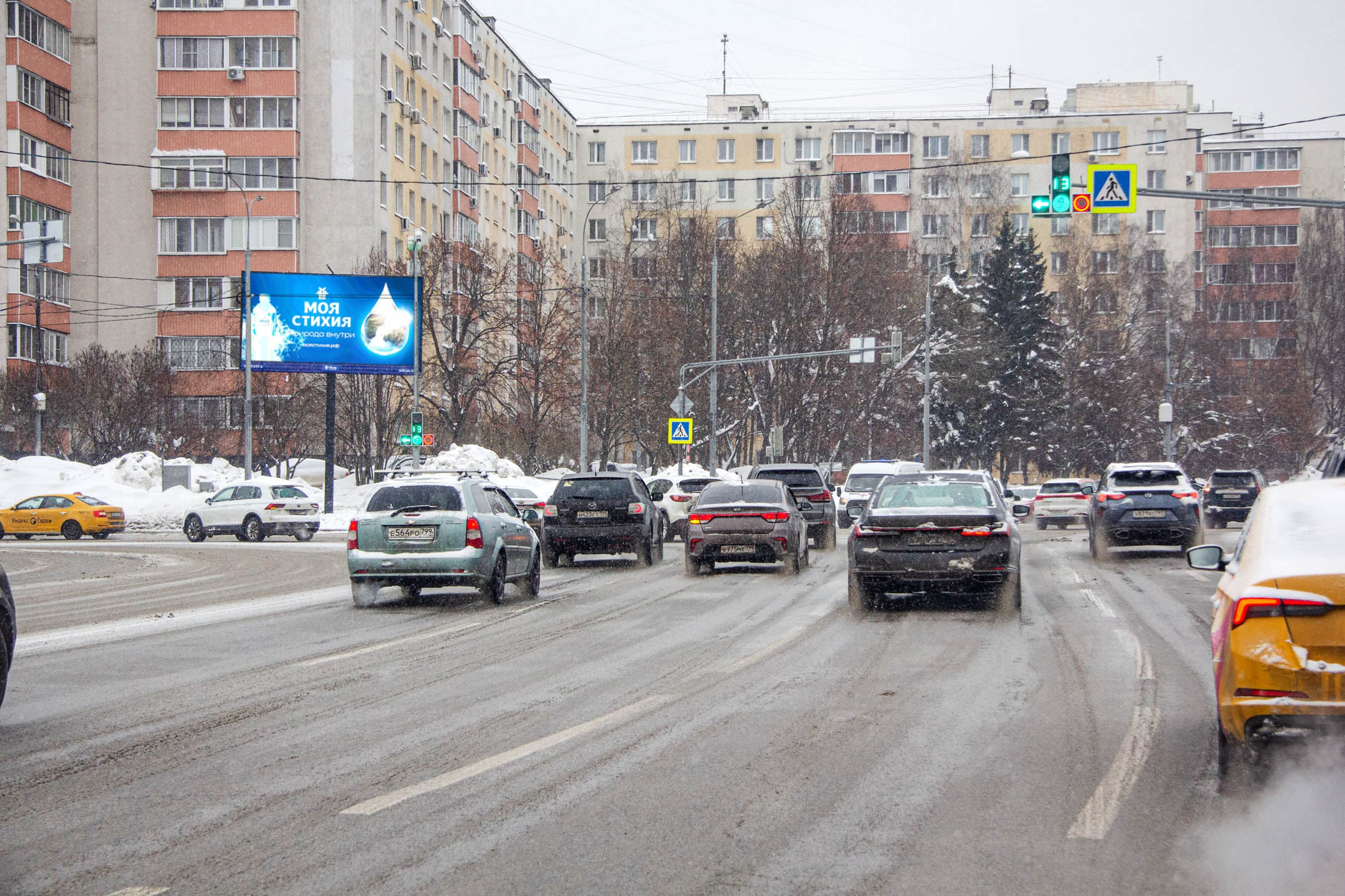 Москва. Голубинская ул.  25к1, Х с ул. Паустовского, (светофор), сторона А1
