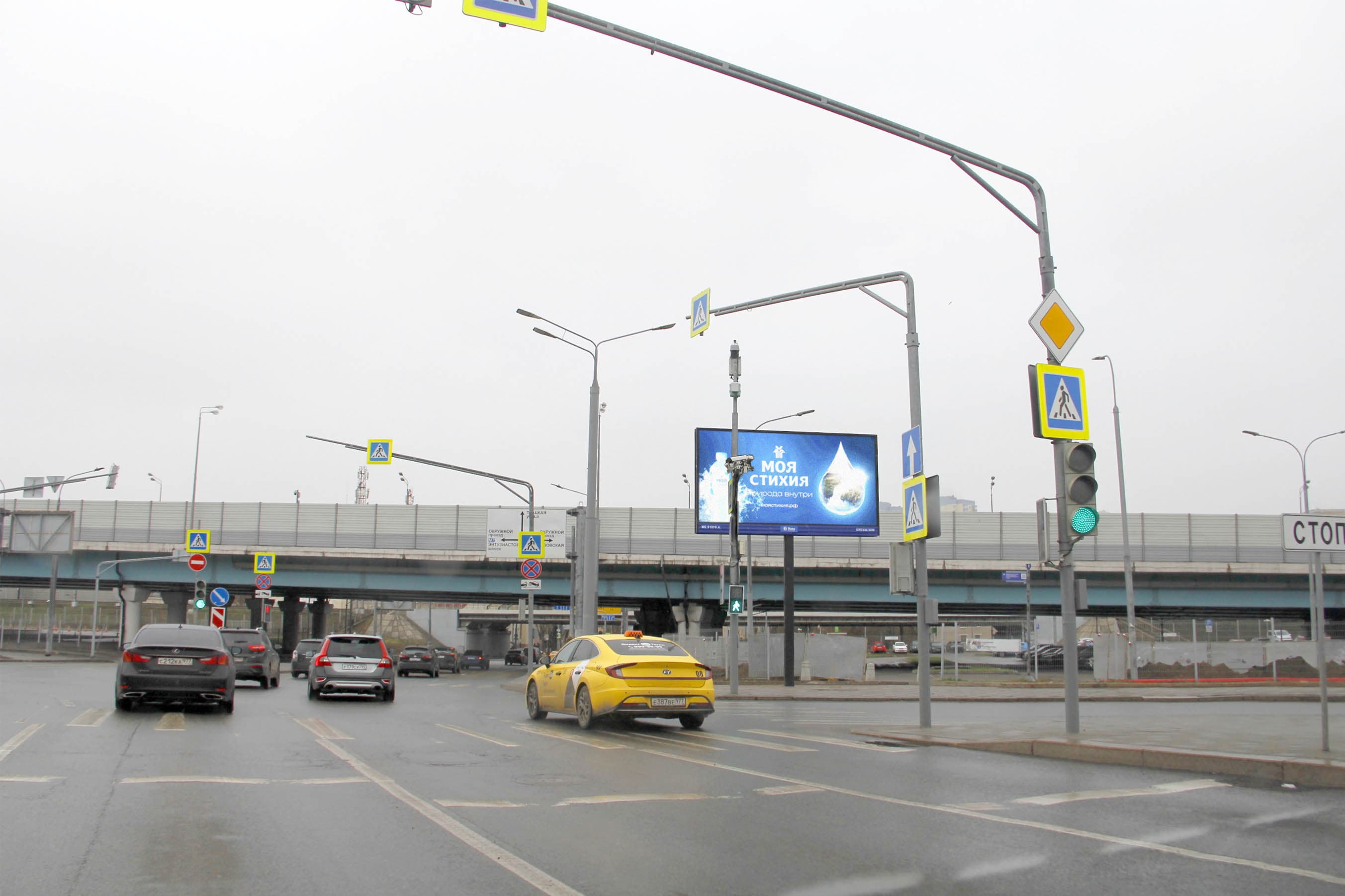 Москва. Измайловское шоссе, до Х с СВХ, (светофор, м. "Измайлово"), сторона А1
