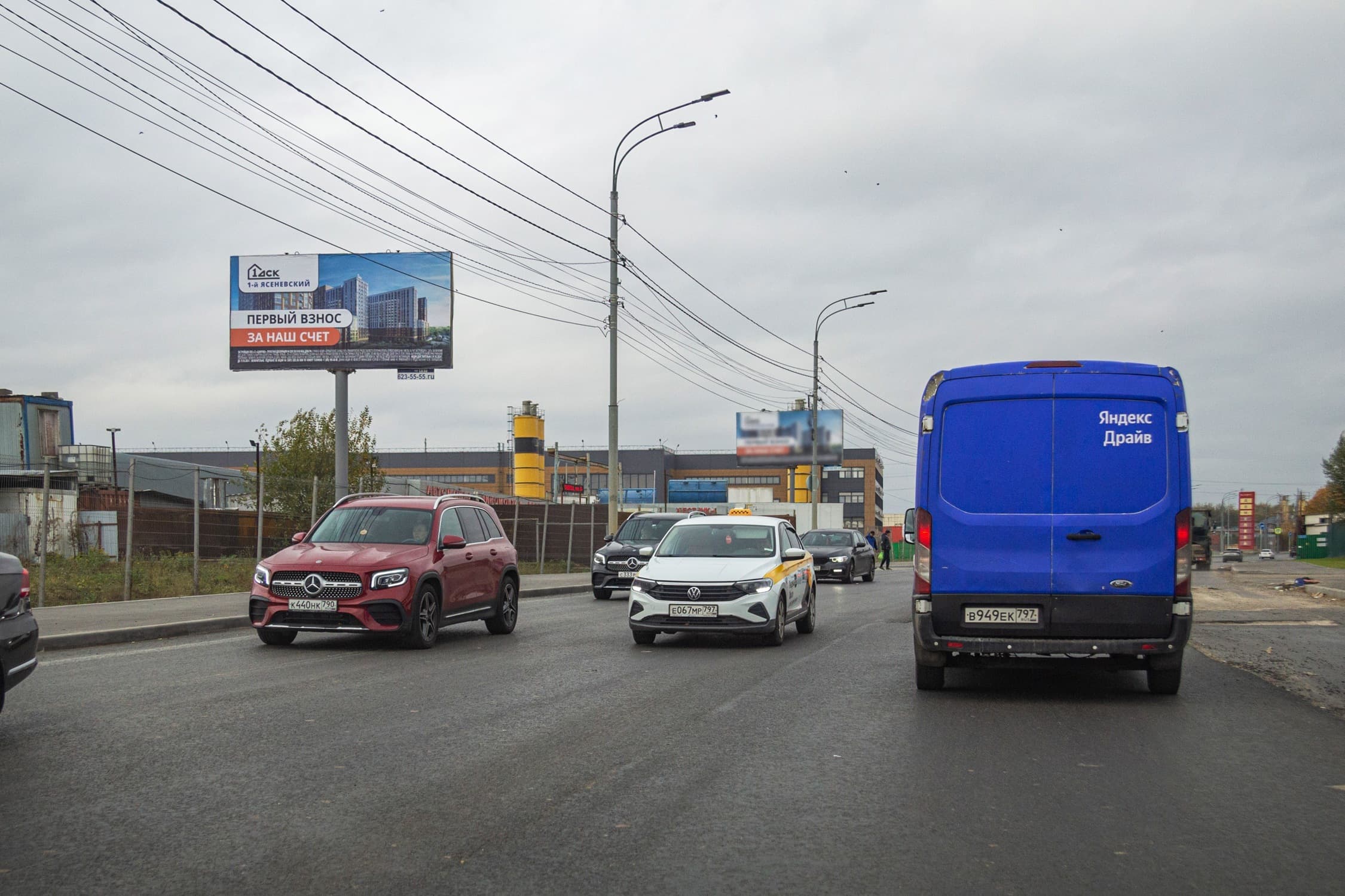 Москва. Калужское съезд на ул. Адмирала Корнилова (Фудсити)_001+300_L_Б, сторона Б