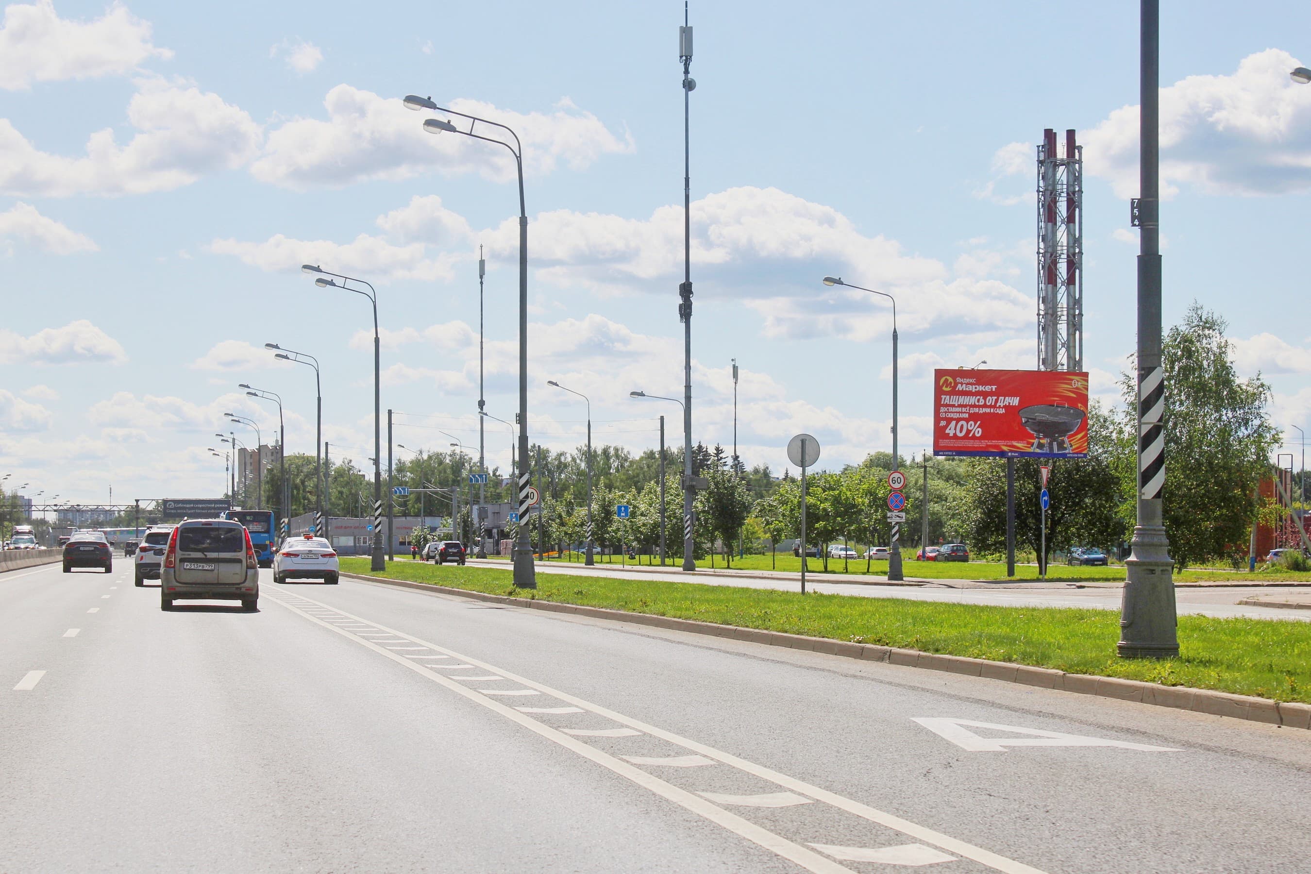 Москва. Калужское шоссе,  15,3 км от МКАД, дублер, ТиНАО, сторона А