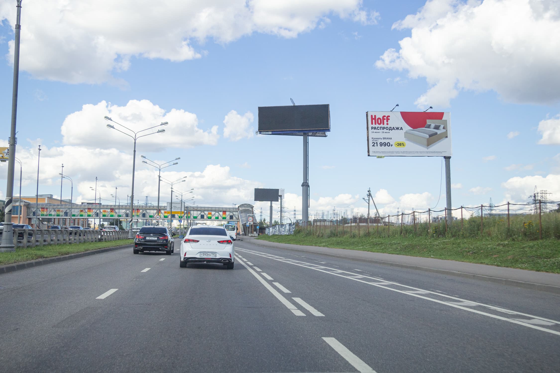 Москва. Калужское шоссе, 21км+560м, слева, сторона А