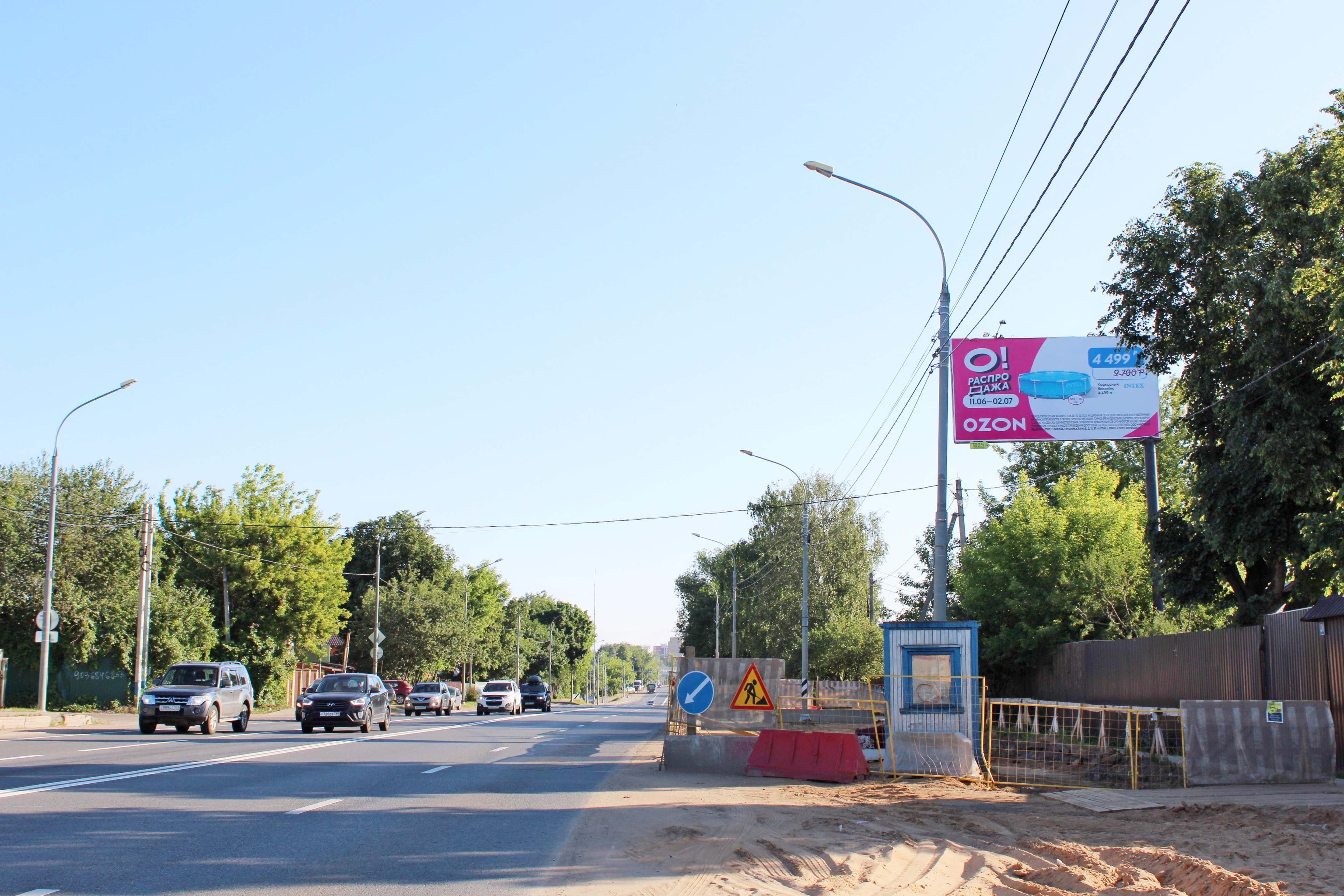 Москва. Калужское шоссе, 37км+250м, слева (д. Ватутинки, д. 22), сторона А