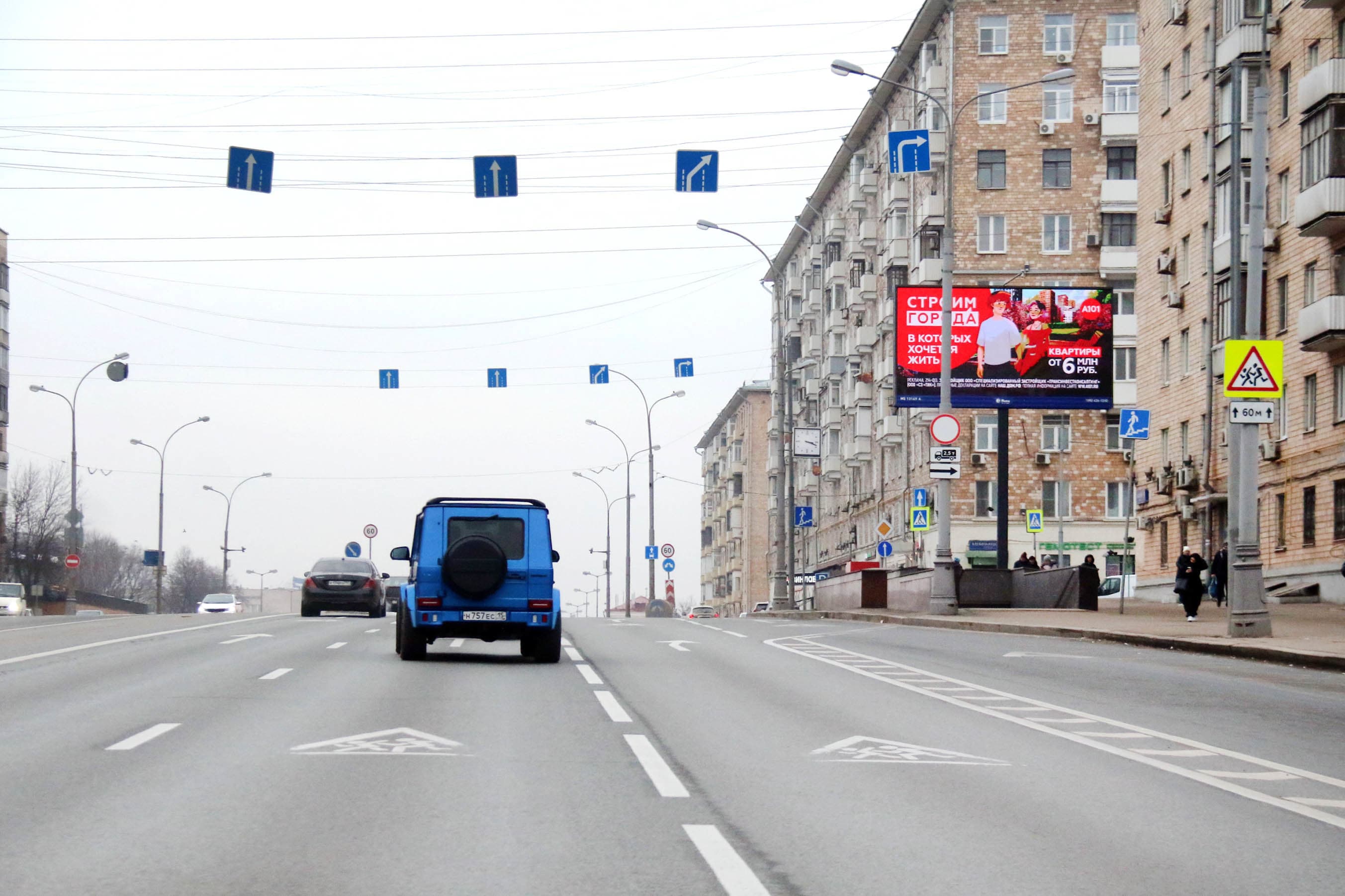 Москва. Каширское ш.   9к1, 30м до Х с Хлебозаводским пр-дом (Digital), сторона А1