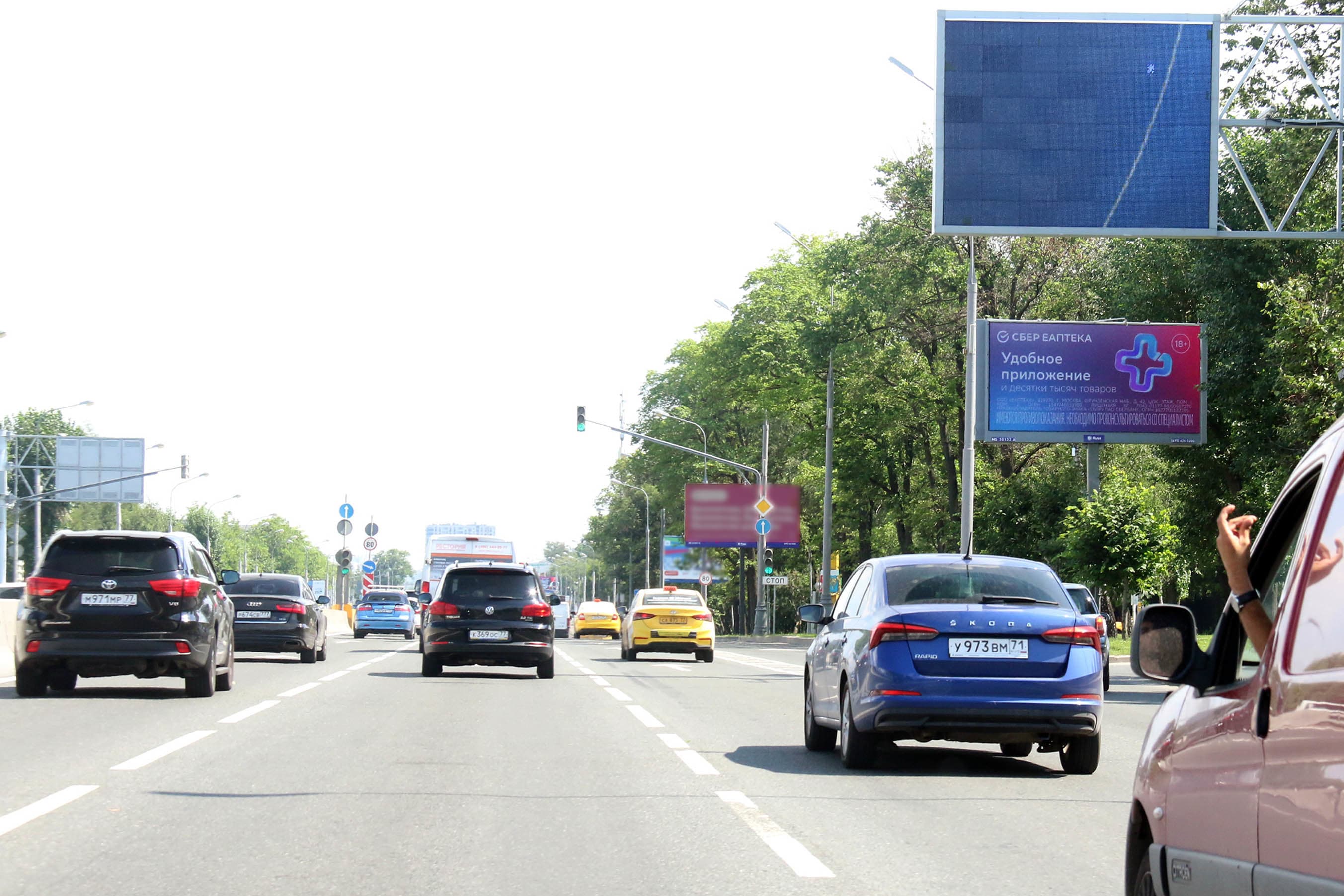 Москва. Каширское шоссе  22А, 100 м до Х с Котляковским проездом, сторона А1