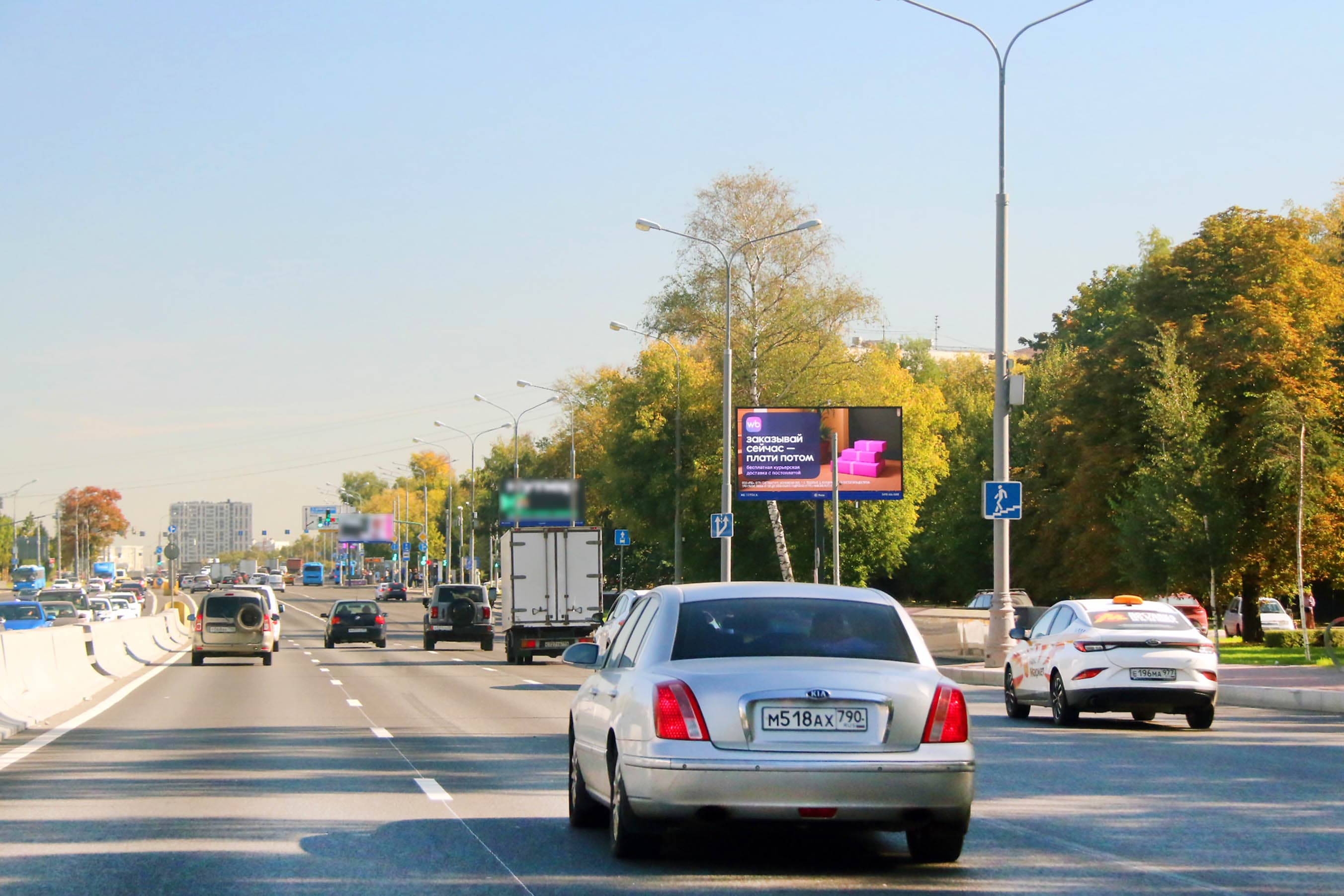 Москва. Каширское шоссе  24с2, (м. "Каширская"), сторона А1