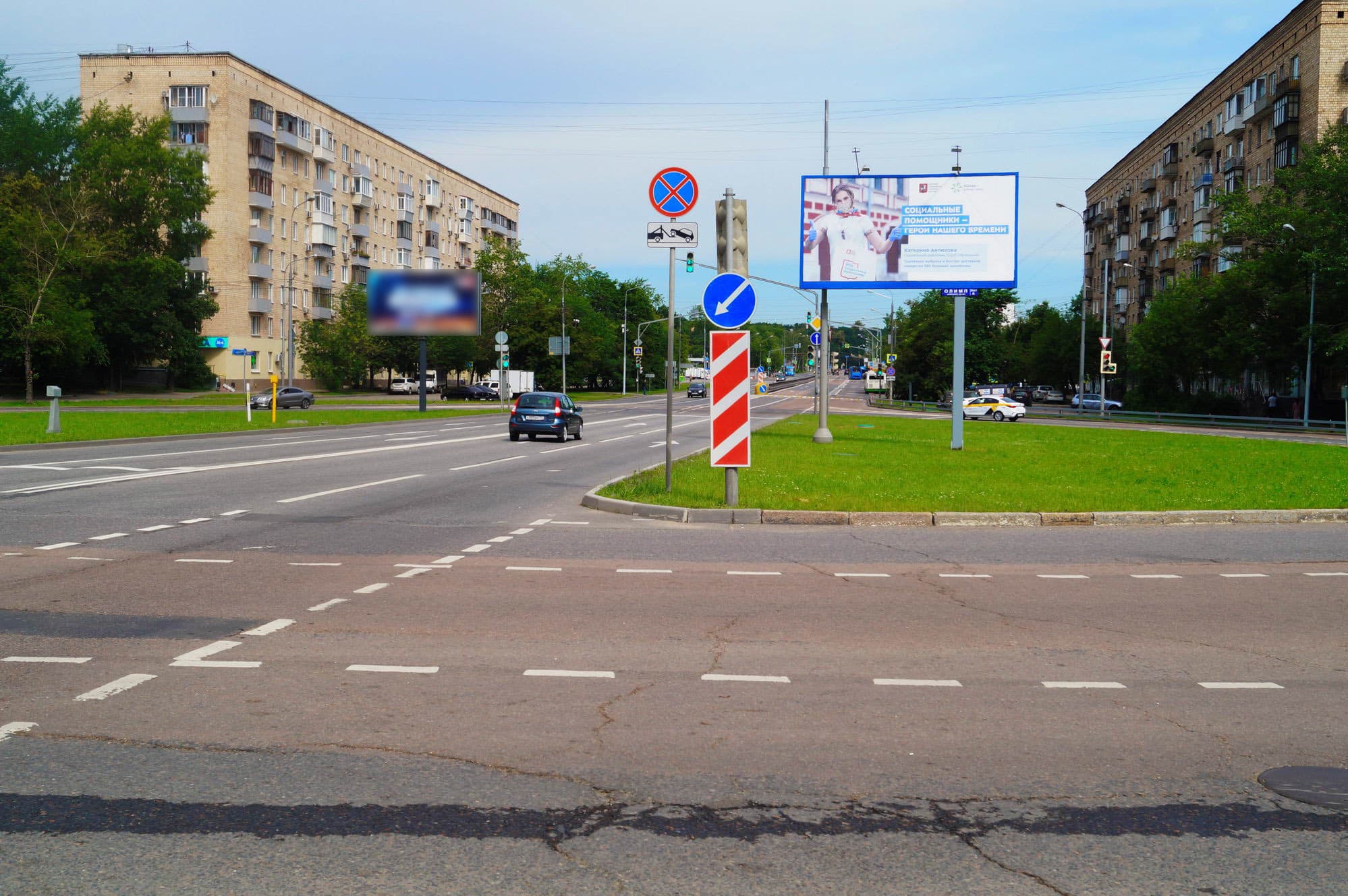Москва. Кастанаевская ул. 21  (пл. Ромена Роллана), сторона А1