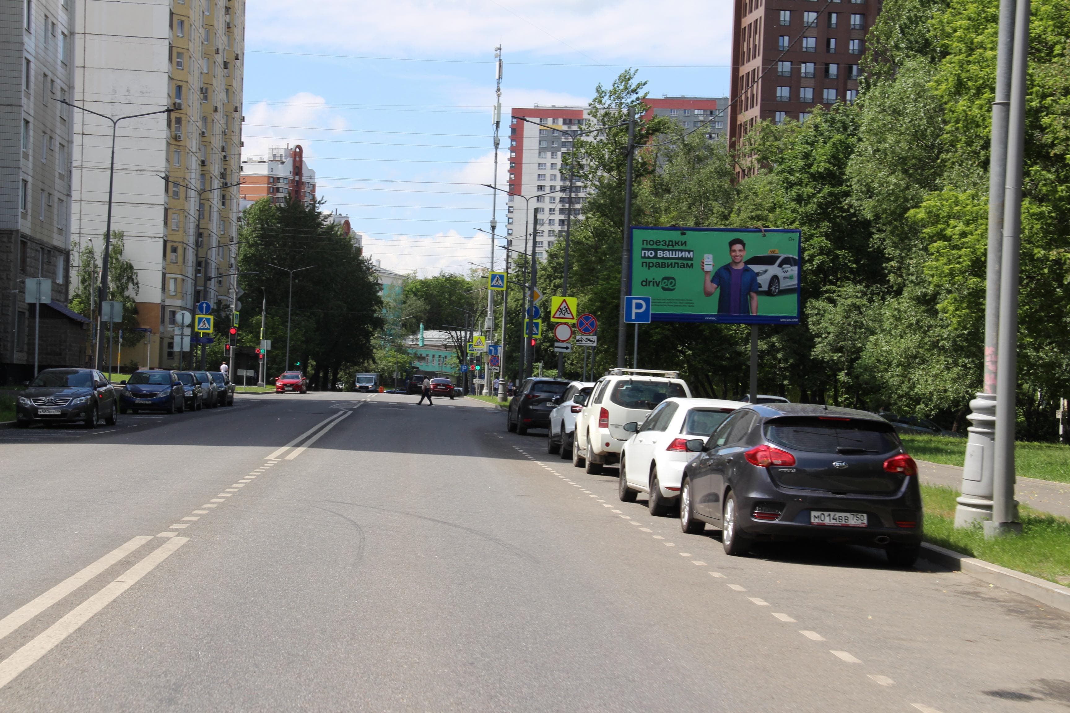 Москва. Кастанаевская ул.  60  , сторона А