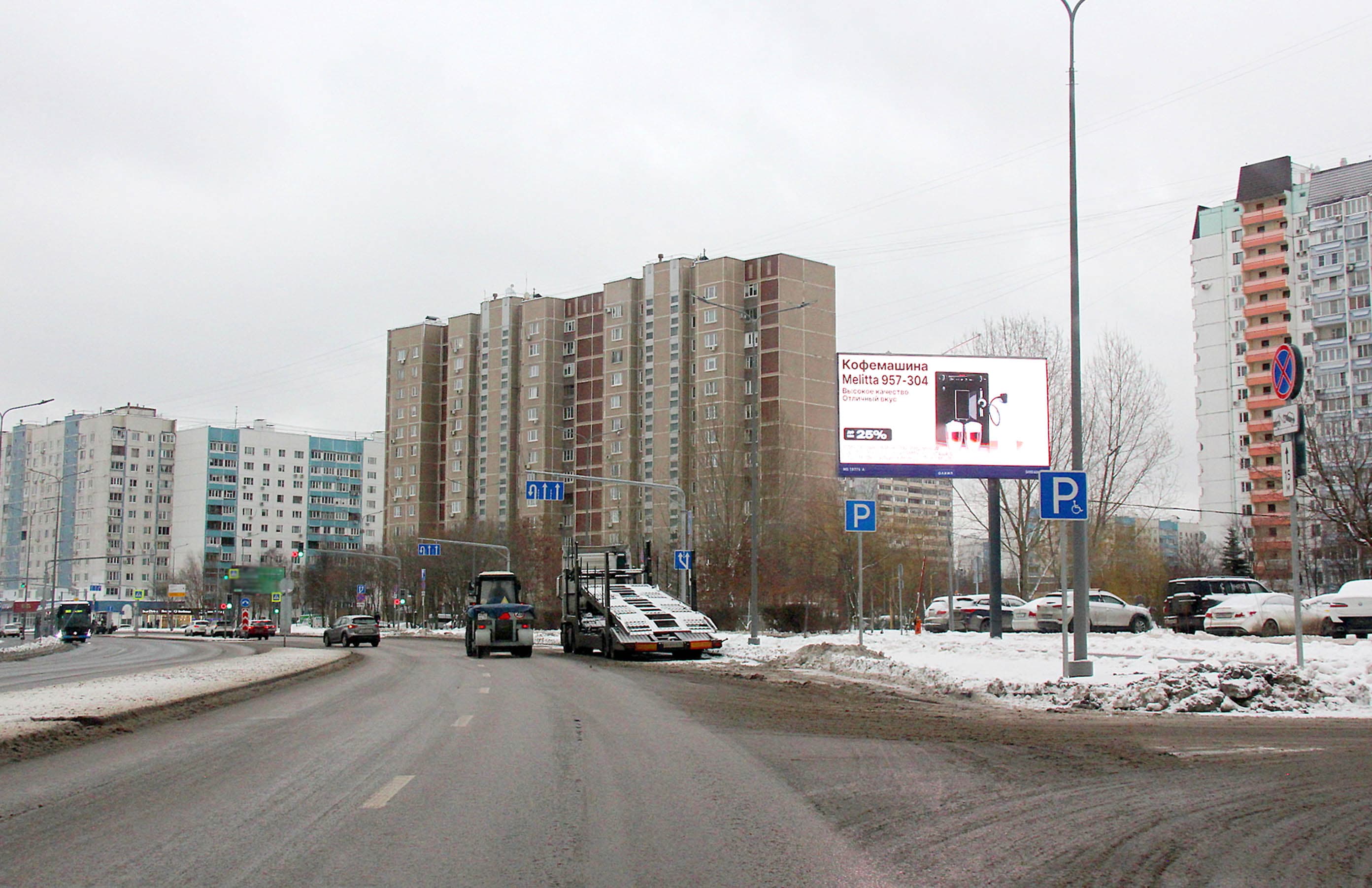 Москва. Хачатуряна ул.  12к3, сторона А1